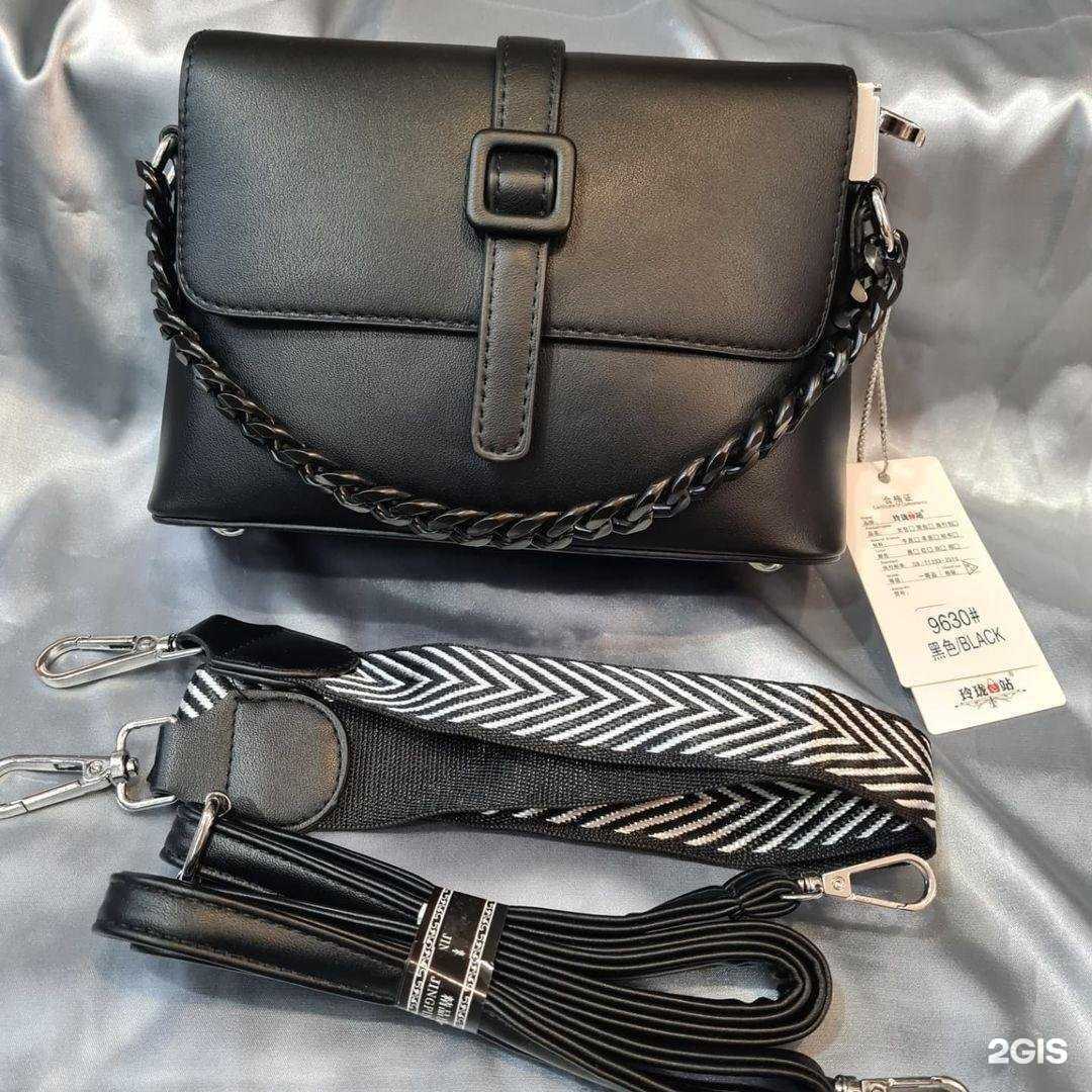 Отзывы на компанию Жемчужинка в Каспийске c фото