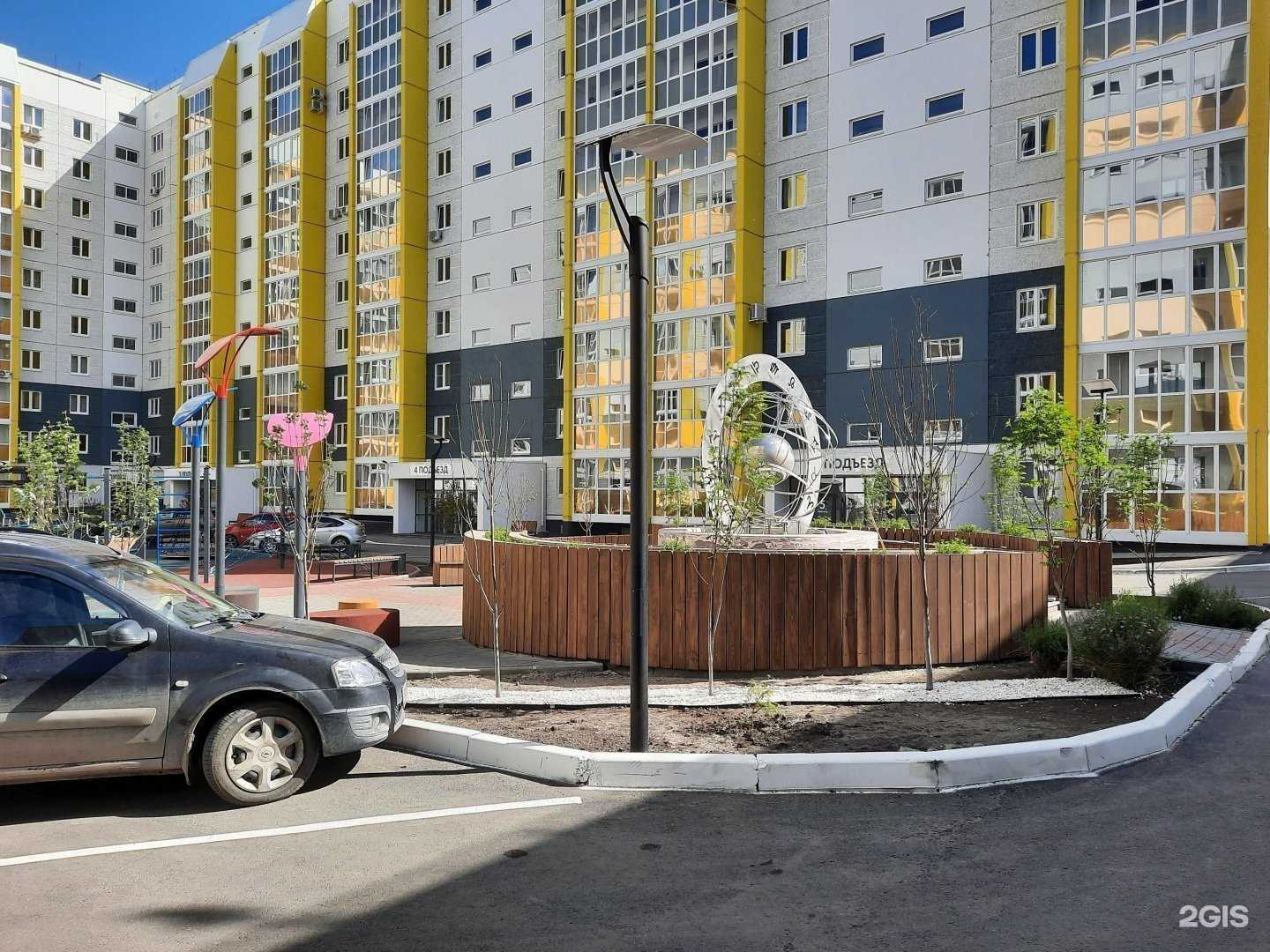 Отзывы на компанию АйСервис в Кургане c фото - фотография 2 из 2