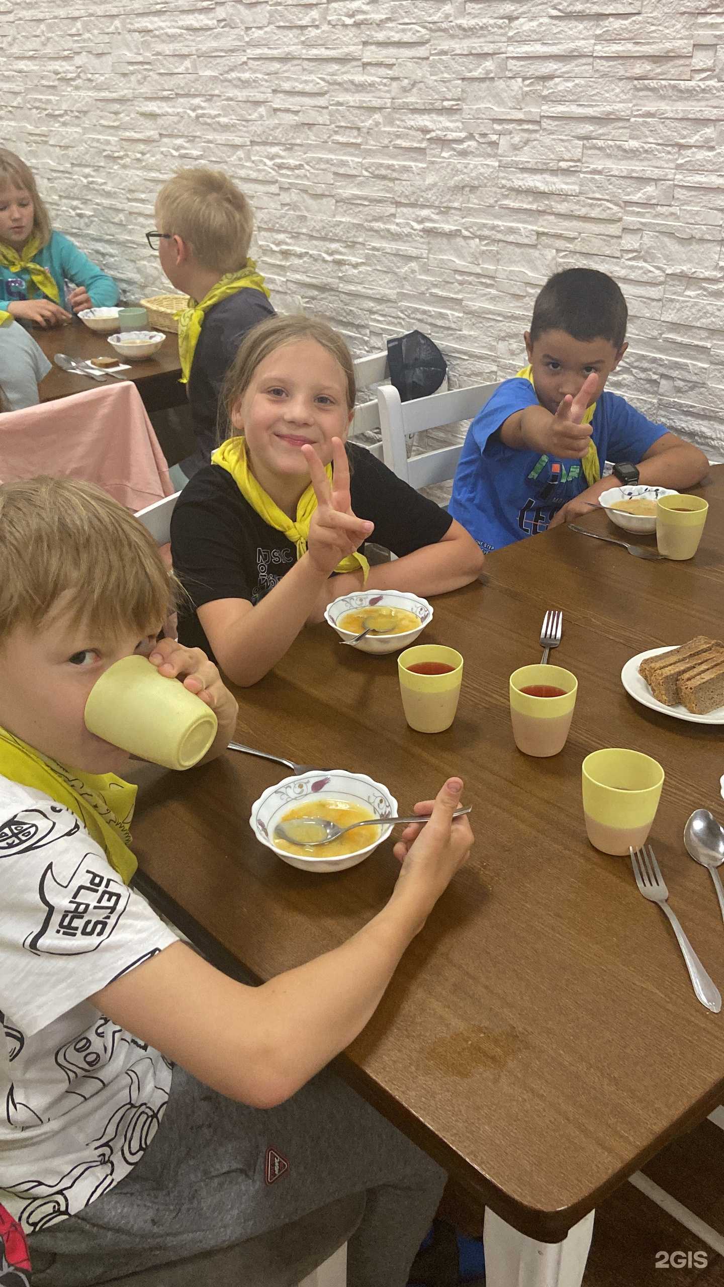 Отзывы на компанию Леосс в Северодвинске c фото