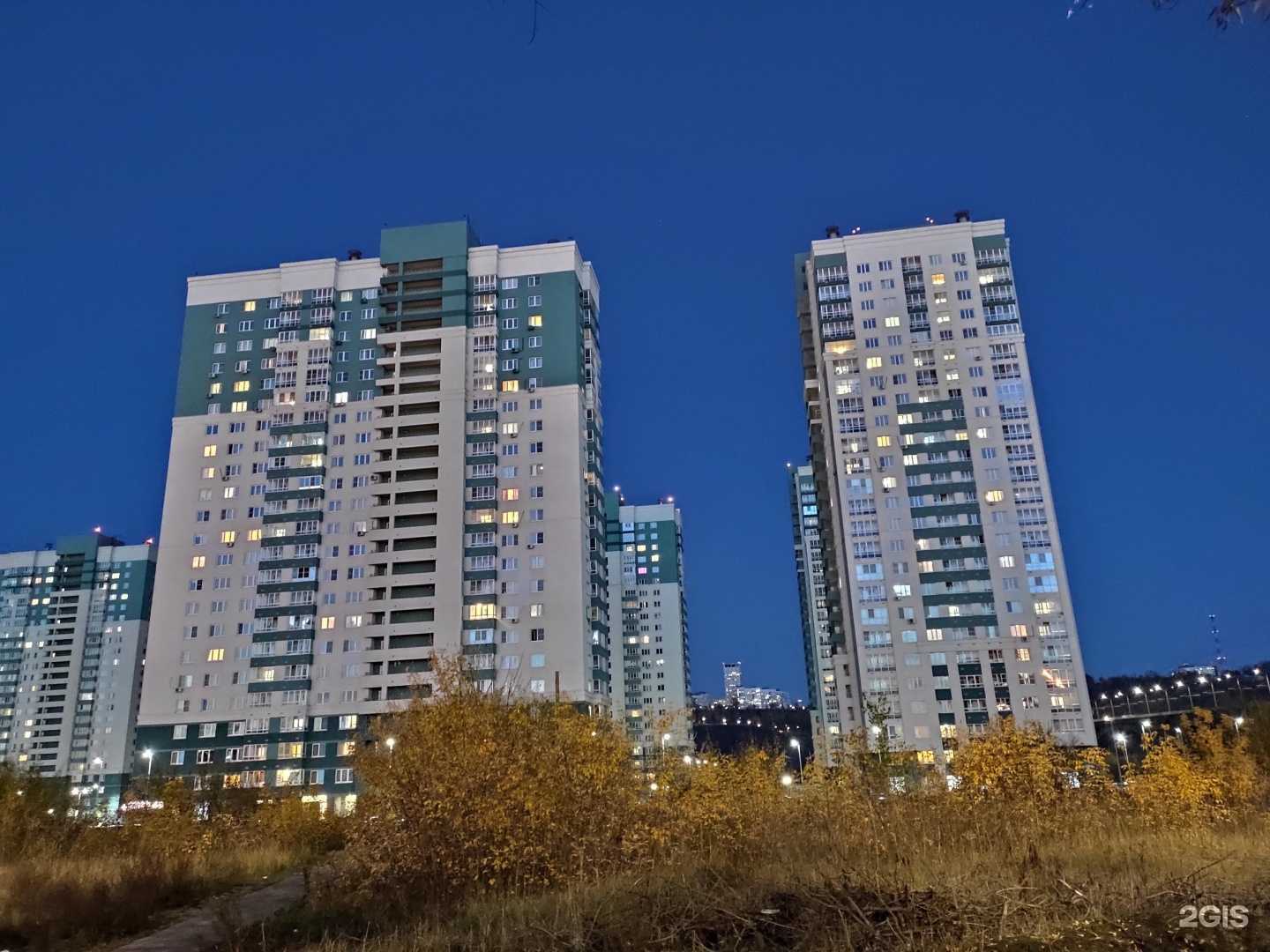 Отзывы на компанию Свой мастер в Нижнем Новгороде c фото - фотография 2 из 2