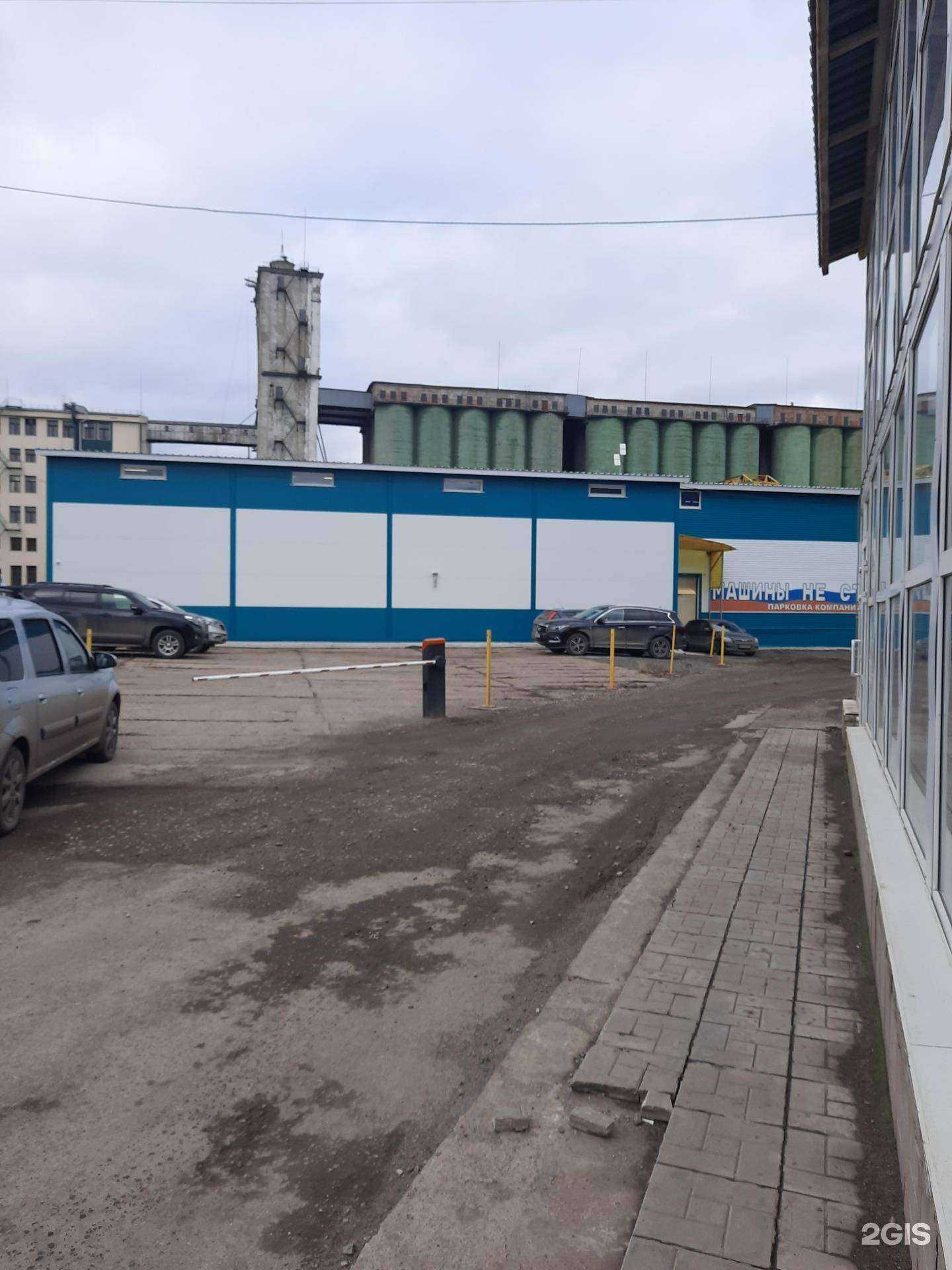 Отзывы на компанию Кмс-Пермь в Перми c фото - фотография 2 из 2