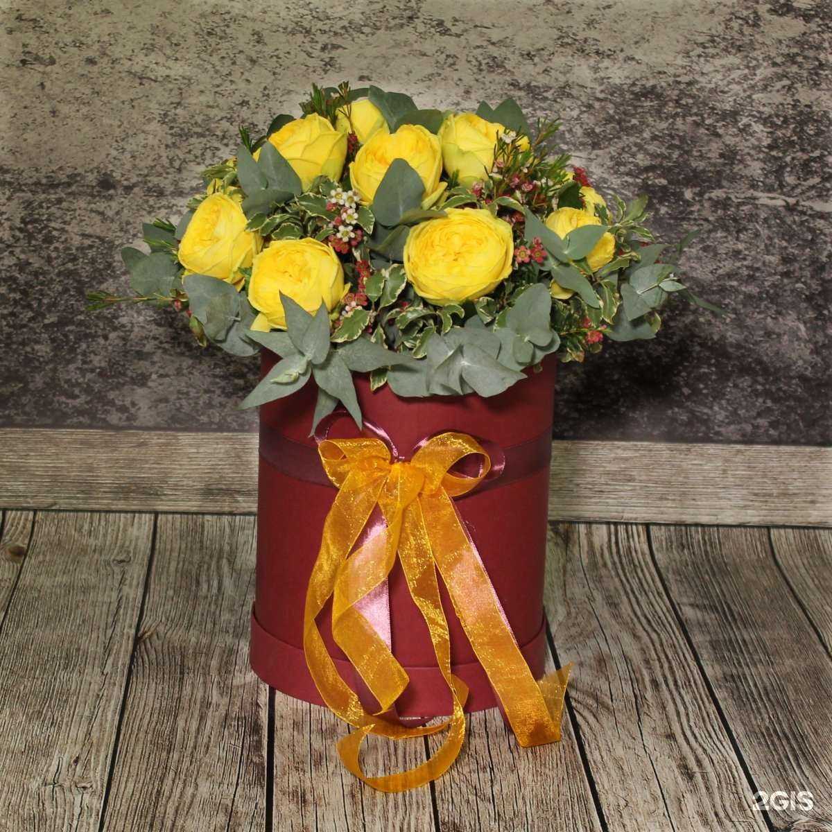 Отзывы на компанию Самцветок №1 в г. Самара c фото