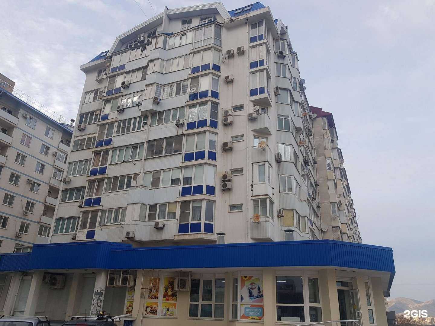 Отзывы на компанию ВкусВилл в Новороссийске c фото - фотография 2 из 2