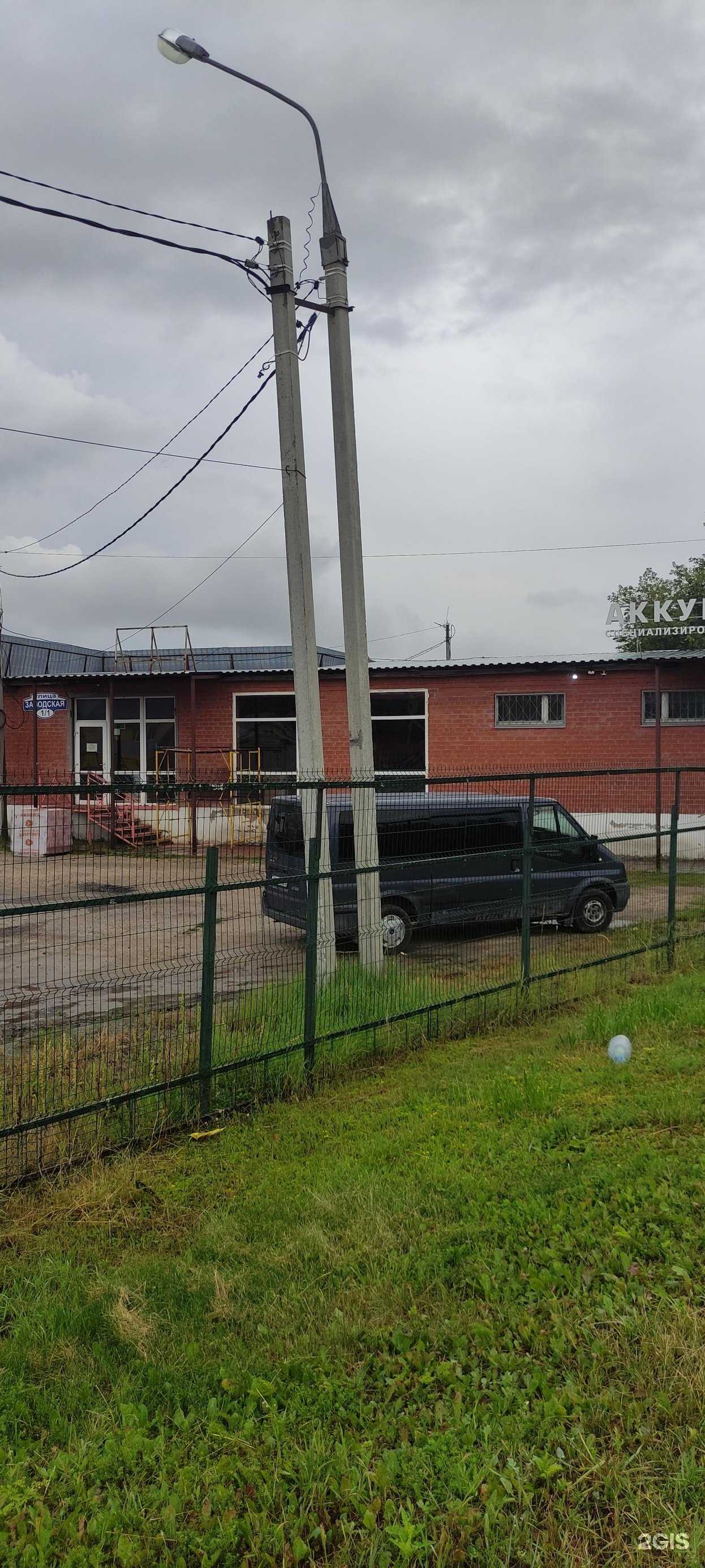 Отзывы на компанию Авто Матрикс в г. Чехов c фото