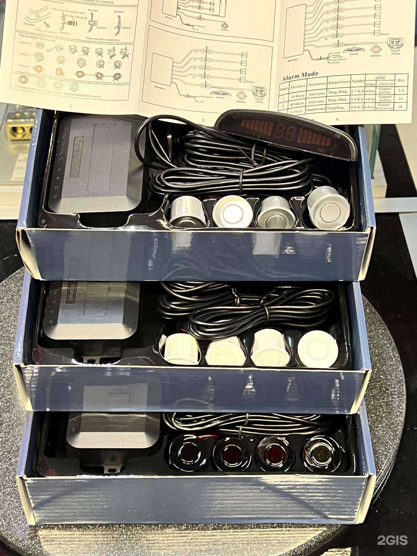 Отзывы на компанию Автозвук29 в г. Северодвинск c фото