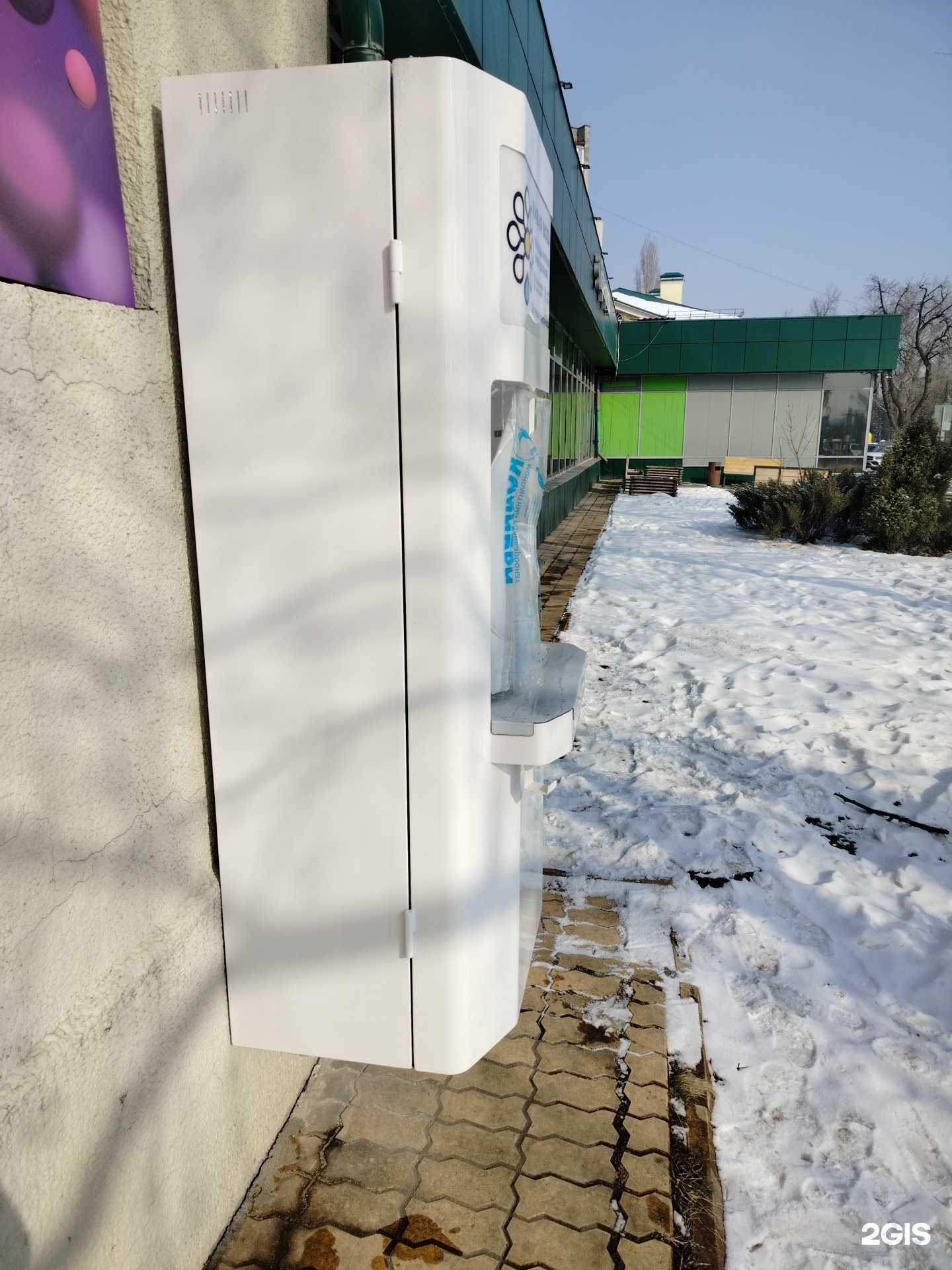 Отзывы на компанию Живая вода в г. Липецк c фото