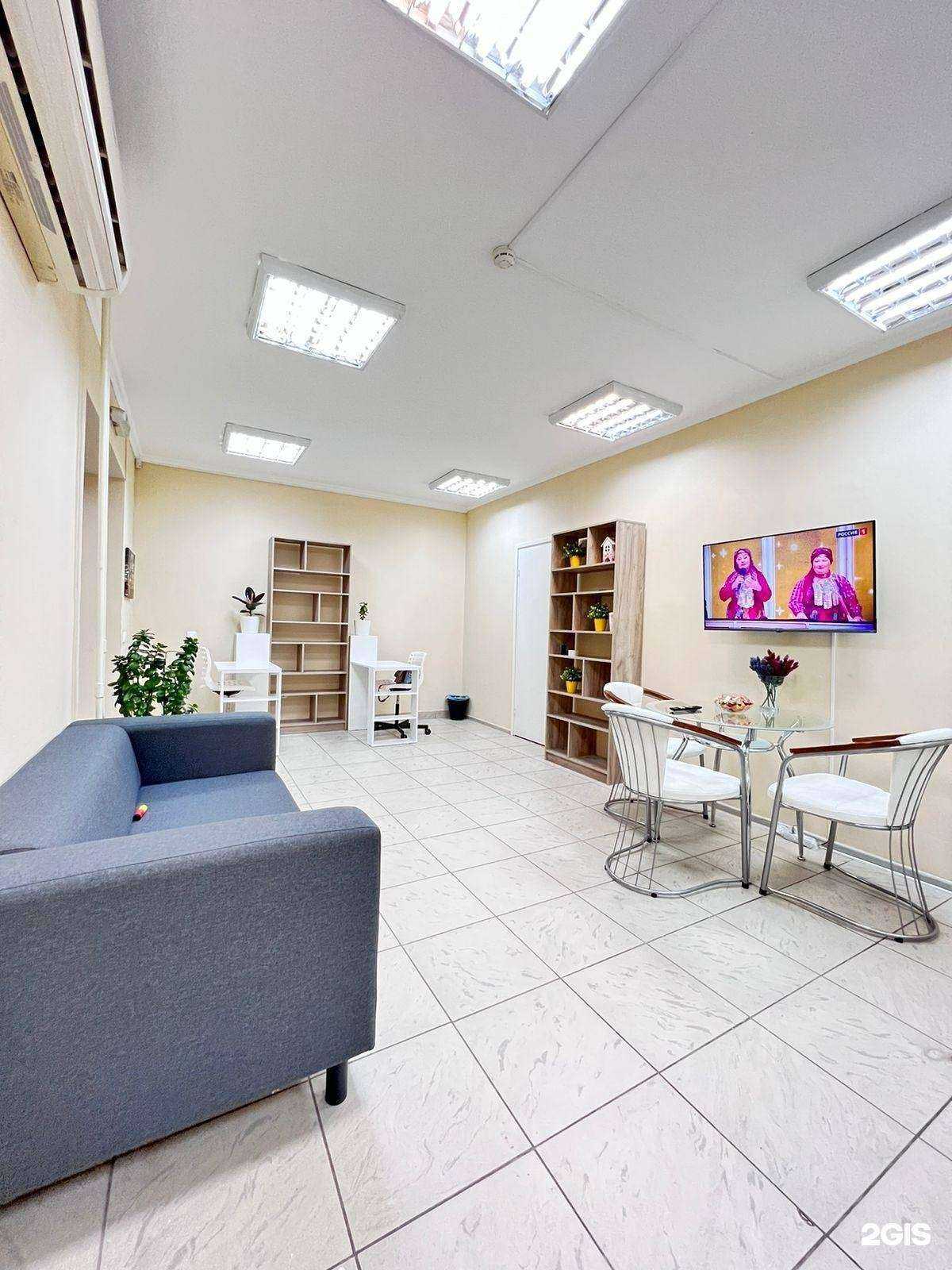 Отзывы на компанию Недвижимость плюс в г. Самара c фото