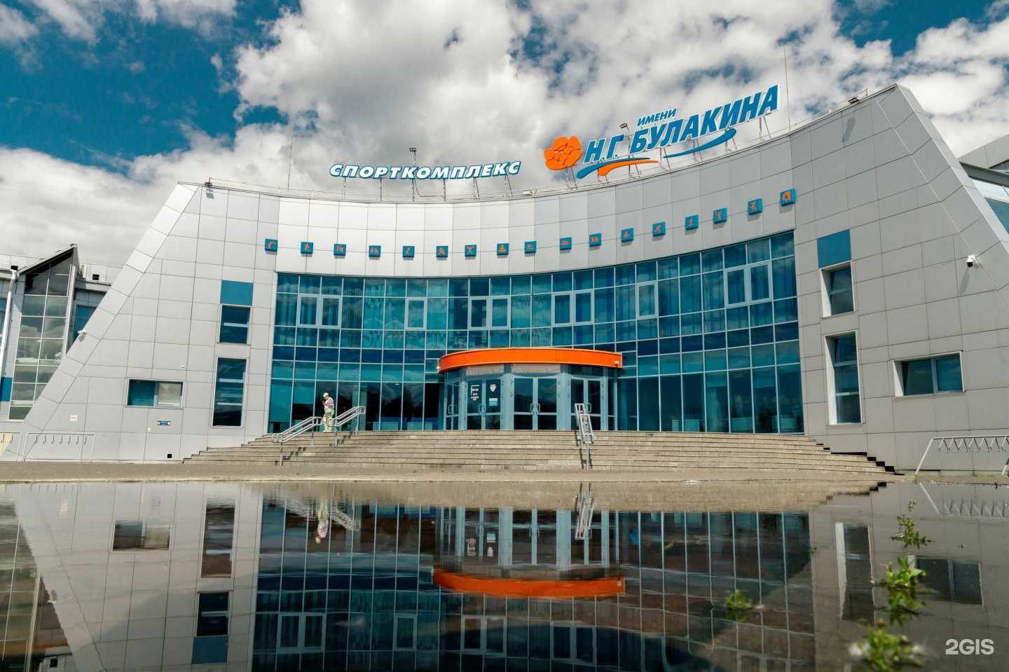 Отзывы на компанию Пластсервис в Абакане c фото