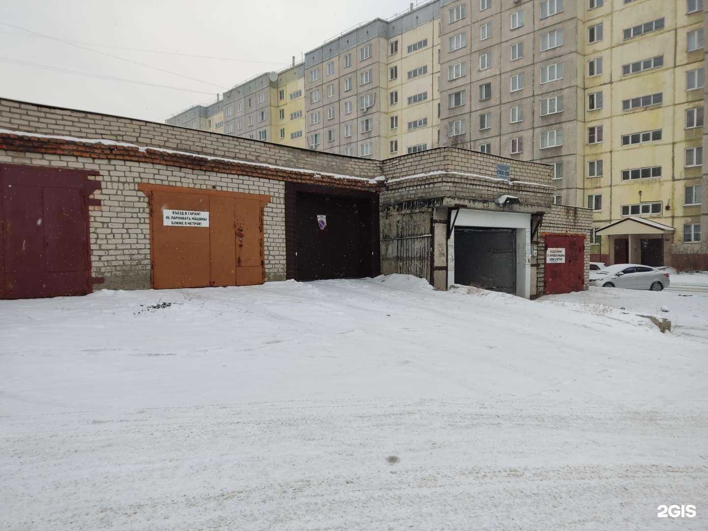 Отзывы на компанию Разбор22 в Барнауле c фото