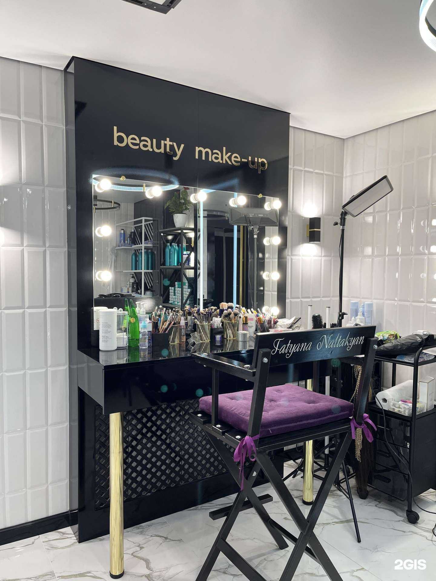 Отзывы на компанию Nta в Минеральных Водах c фото