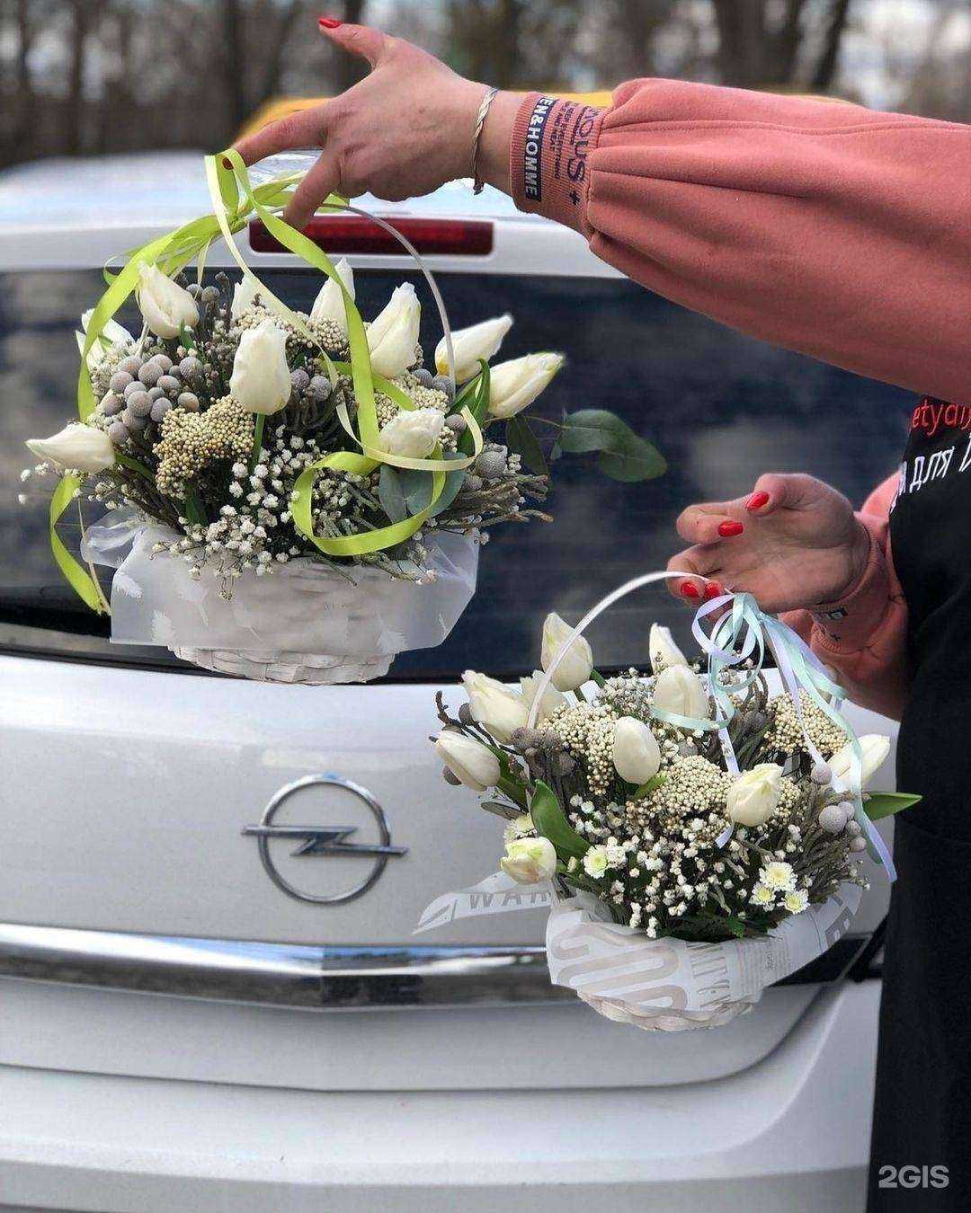 Отзывы на компанию Цветы для В&А&С в Цимлянске c фото