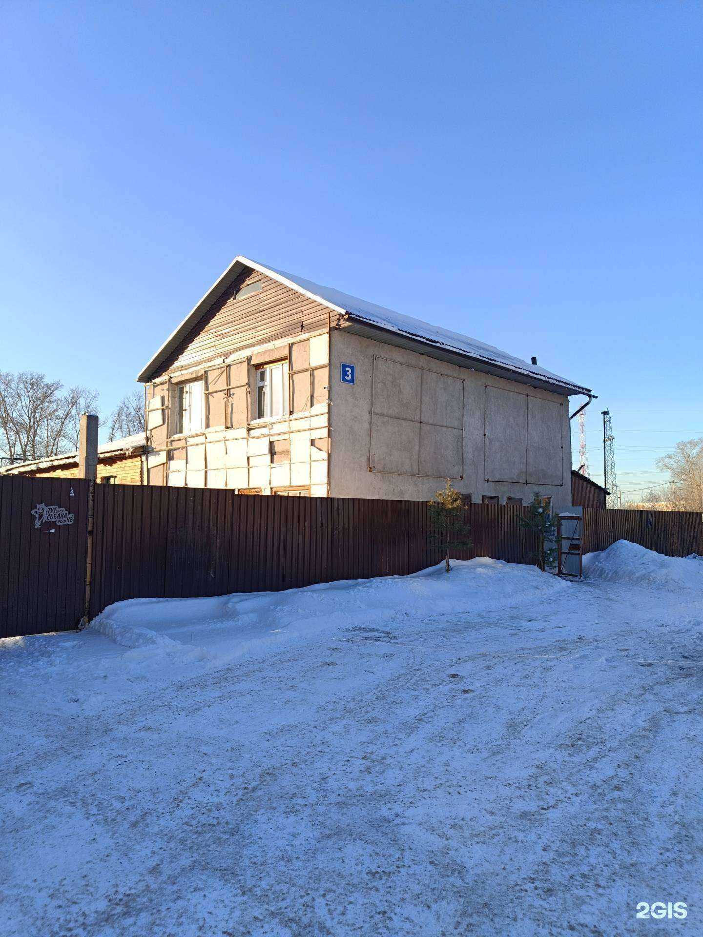 Отзывы на компанию ЛёнСибири в Новосибирске c фото - фотография 2 из 2