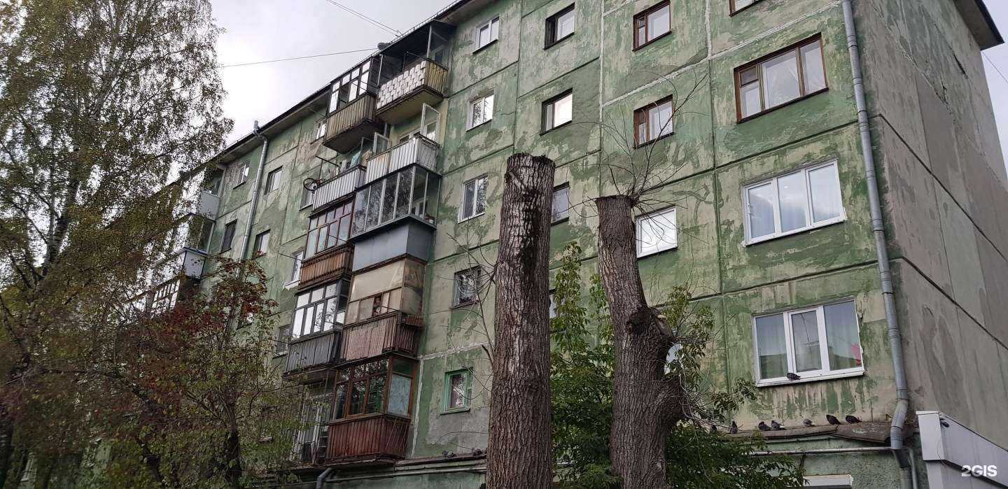 Отзывы на компанию Флориста в Первоуральске c фото - фотография 2 из 2