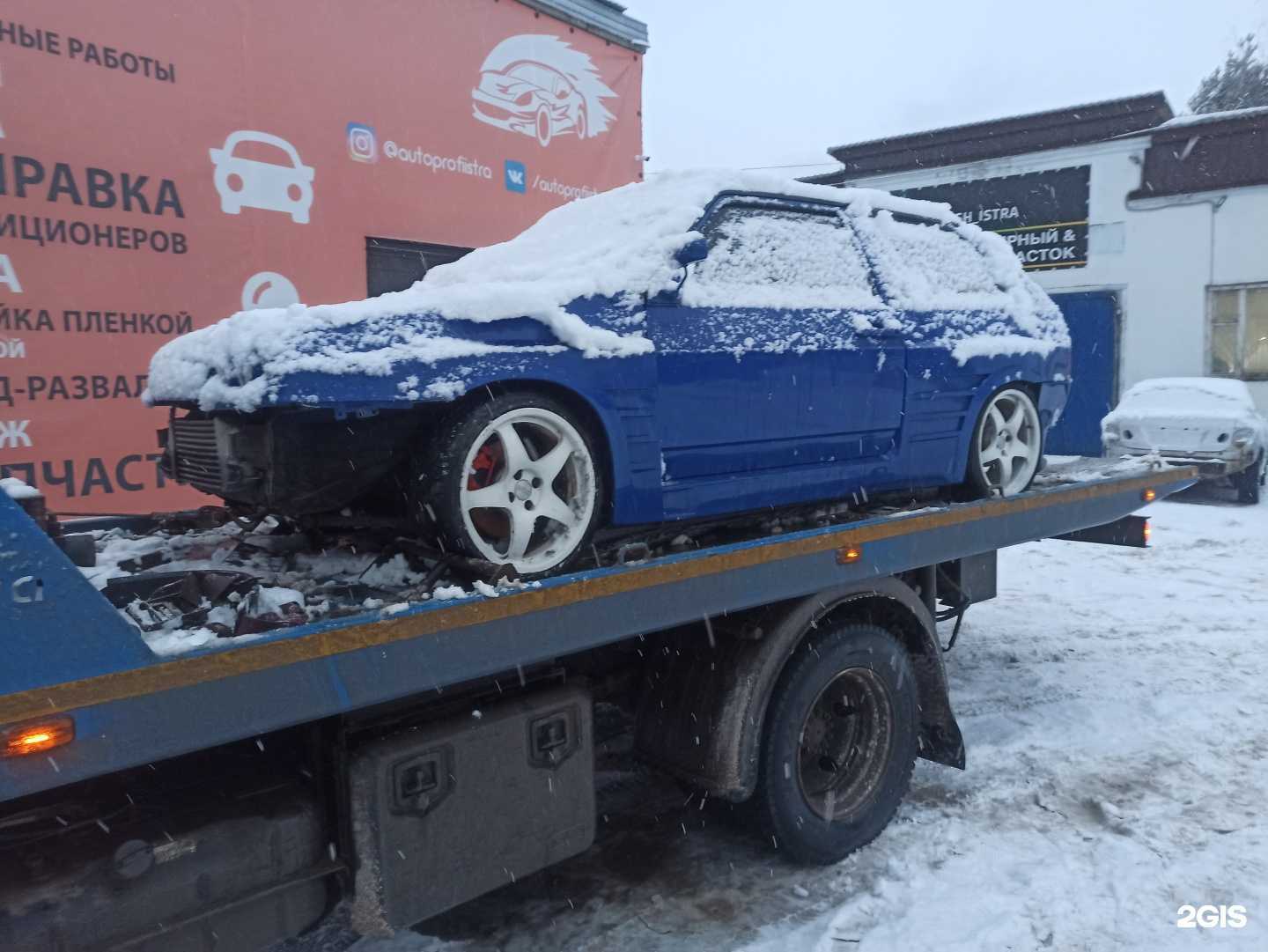 Отзывы на компанию Buksiroff в Истре c фото