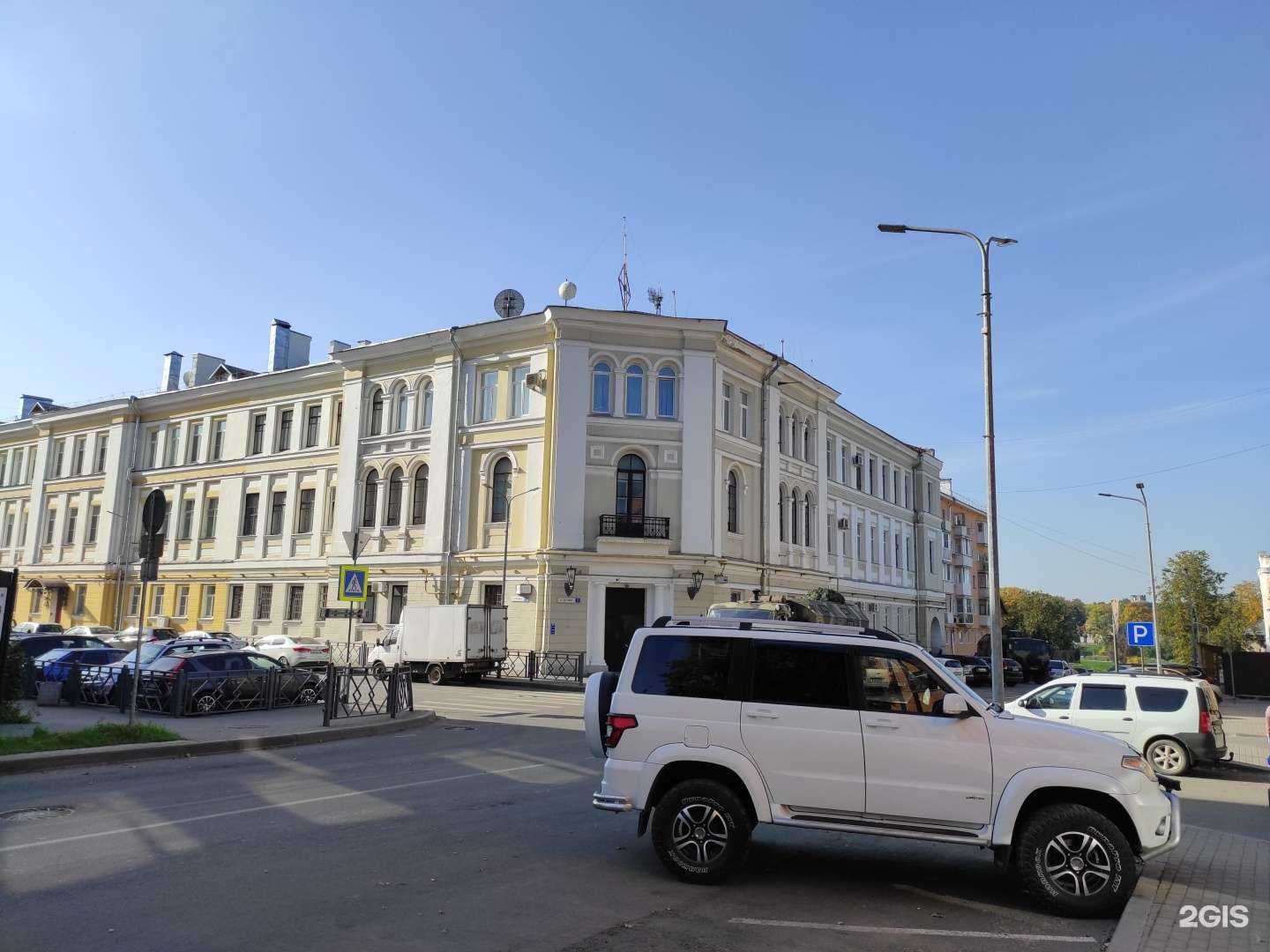 Отзывы на компанию Консультационное бюро. Семья в Пскове c фото - фотография 2 из 2