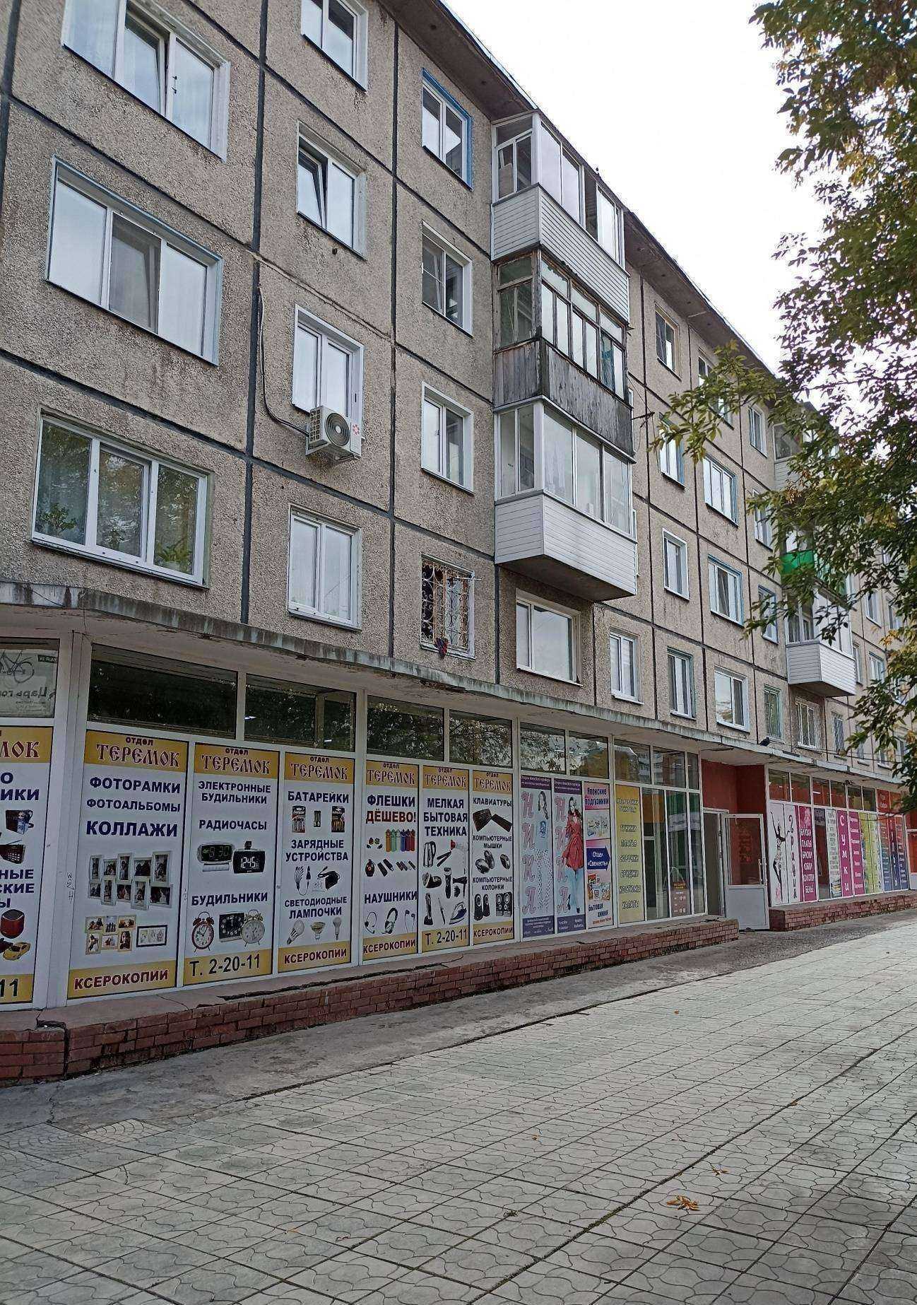 Отзывы на компанию Теремок в Ачинске c фото - фотография 2 из 2