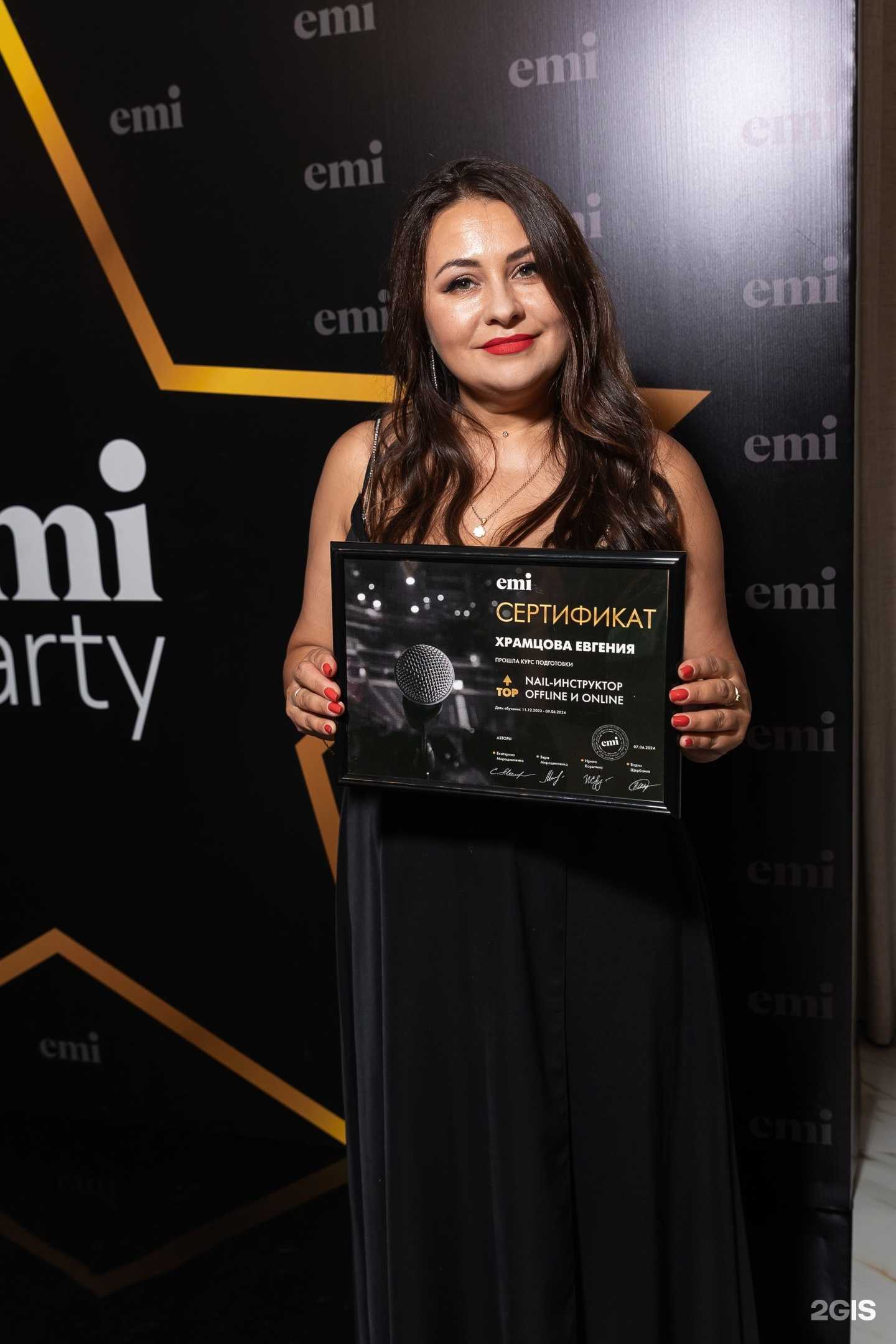 Отзывы на компанию Magic nails в г. Челябинск c фото