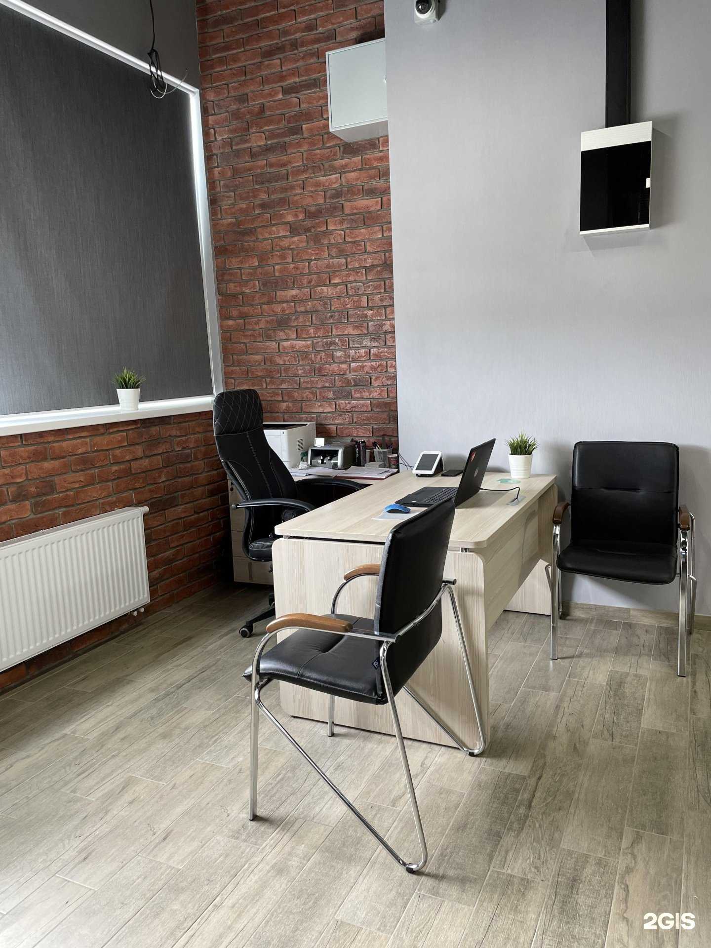 Отзывы на компанию Патрисия в г. Сургут c фото