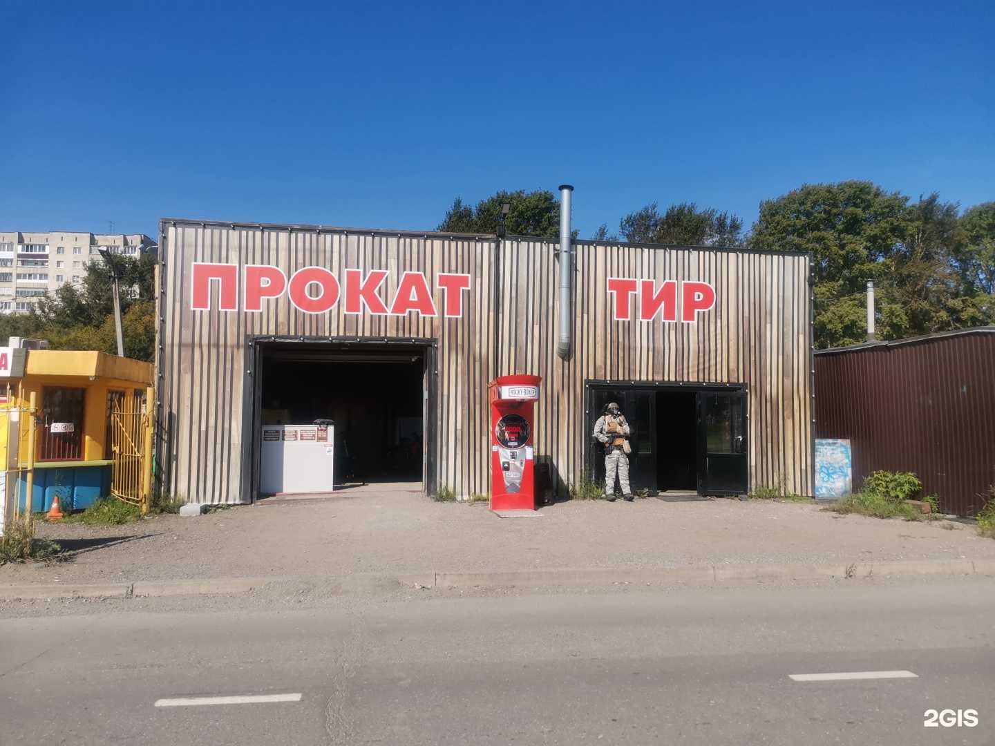 Отзывы на компанию Народный в Нижнем Тагиле c фото