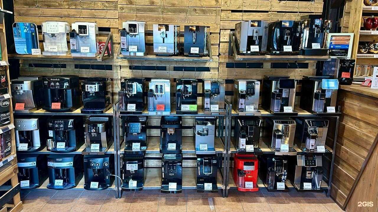 Отзывы на компанию Coffee61 в г. Ростов-на-Дону c фото