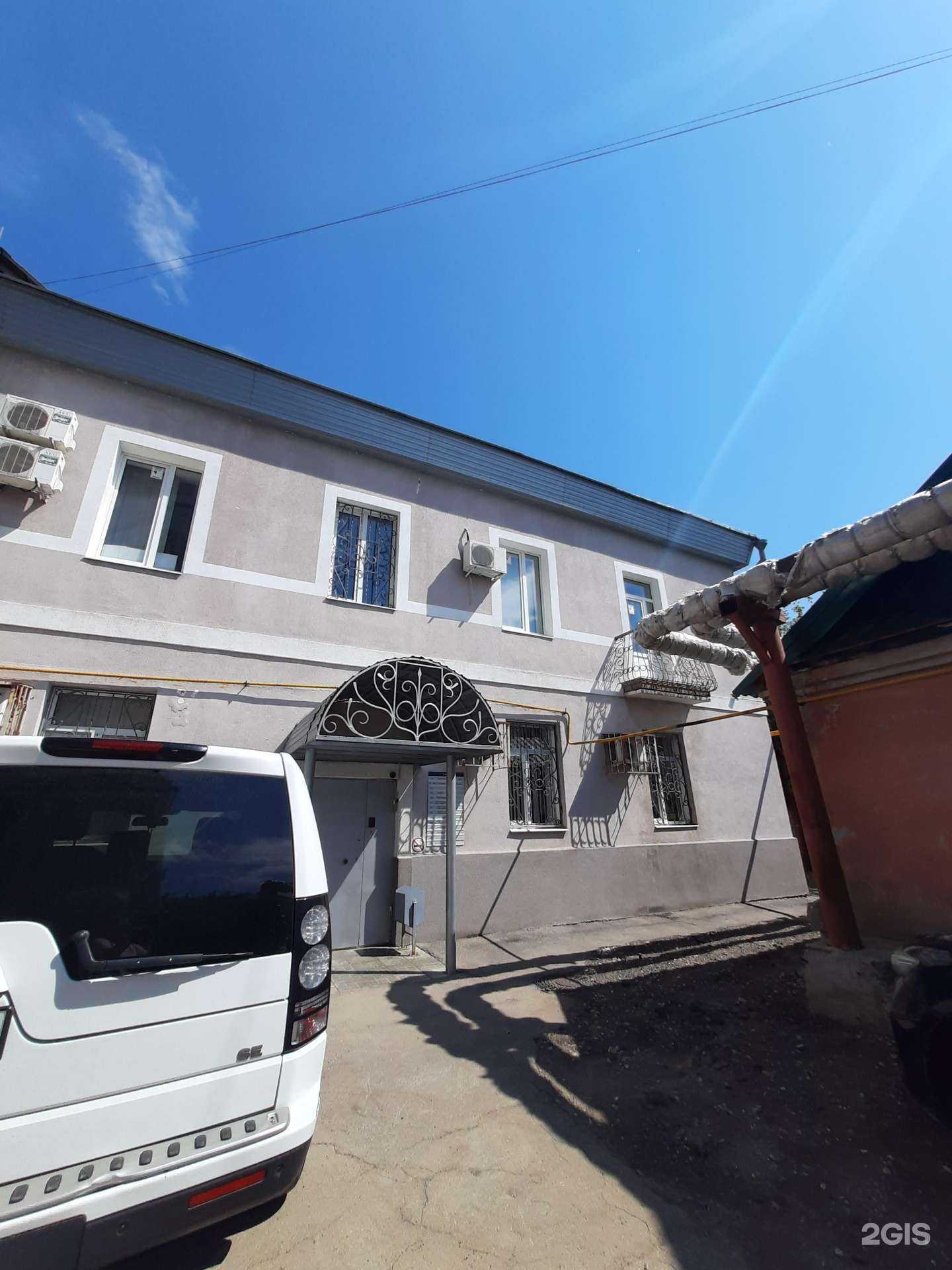 Отзывы на компанию Файн дизайн в Самаре c фото - фотография 2 из 2