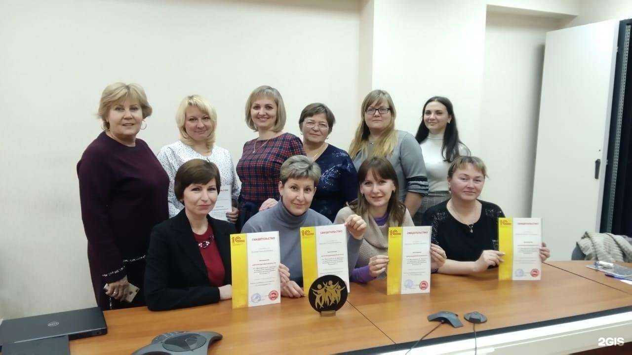 Отзывы на компанию АгроСервис-ИТ в Ульяновске c фото