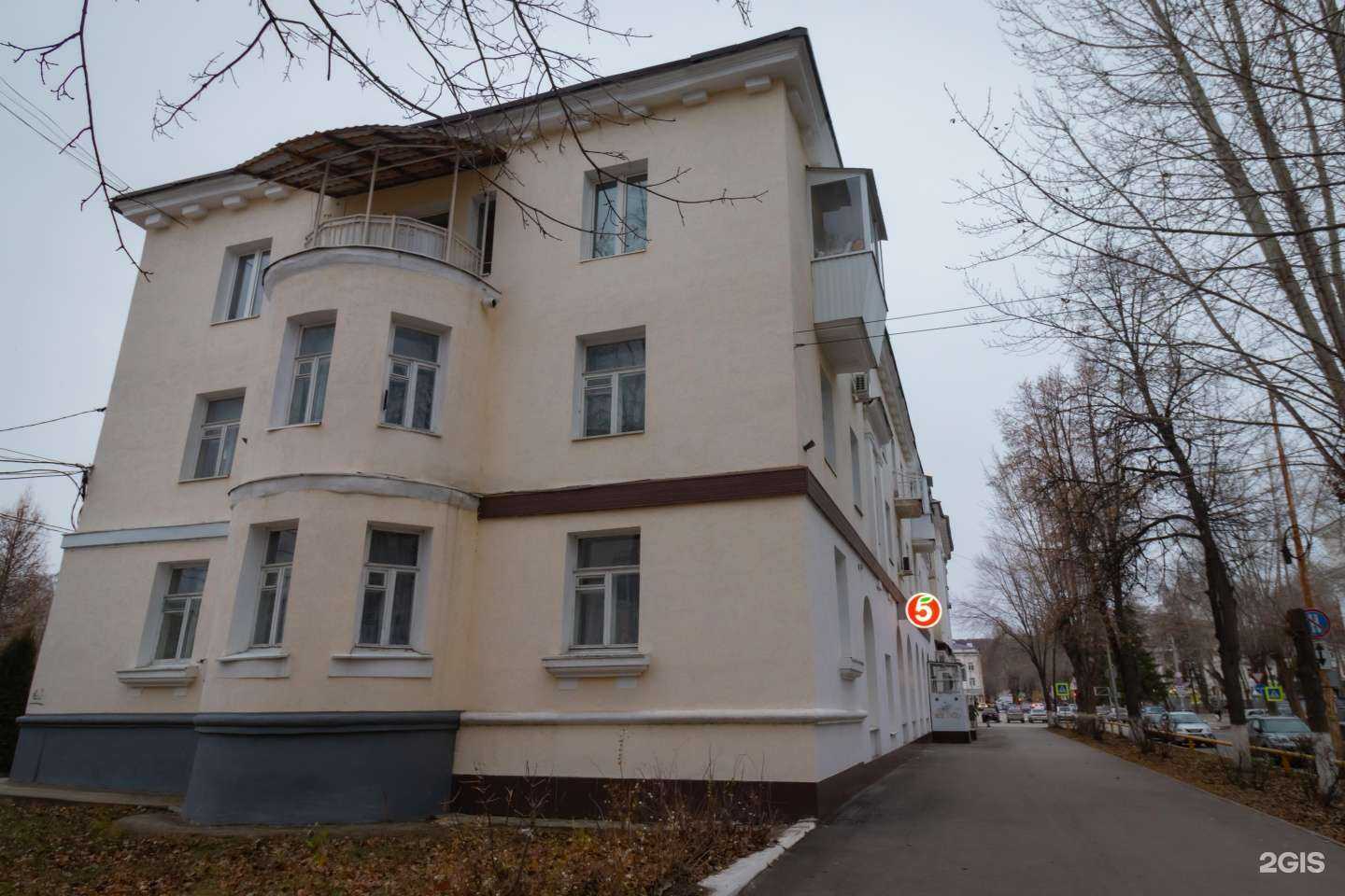 Отзывы на компанию Букет в Жигулевске c фото - фотография 2 из 2