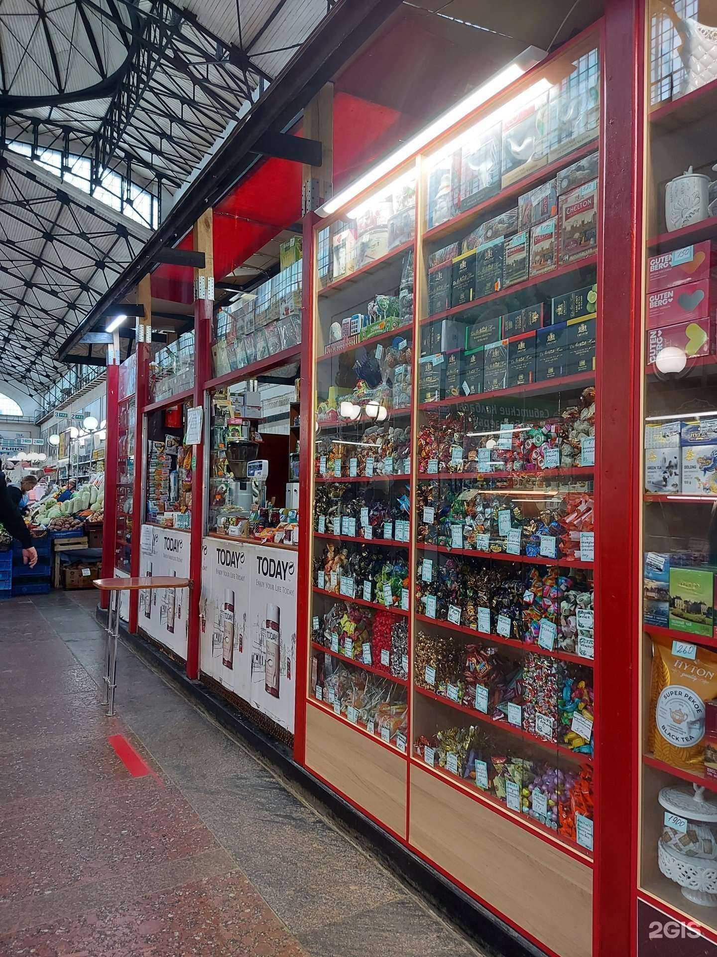 Отзывы на компанию Магазин по продаже кофе и чая в г. Саратов c фото