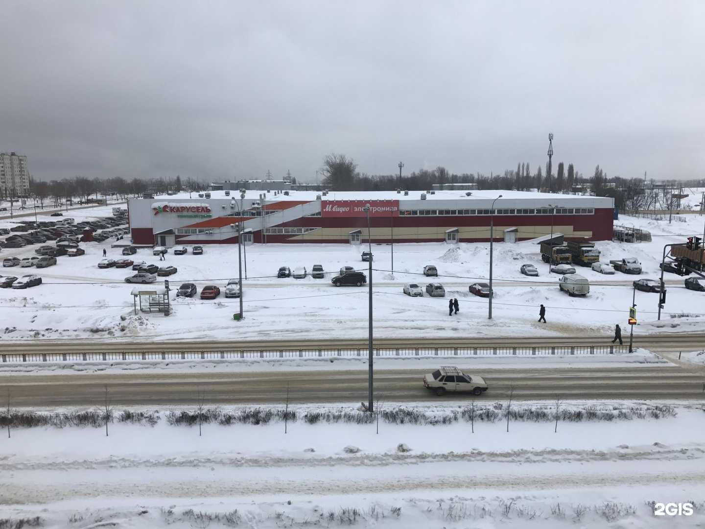 Отзывы на компанию Duracell  в Липецке c фото - фотография 2 из 2