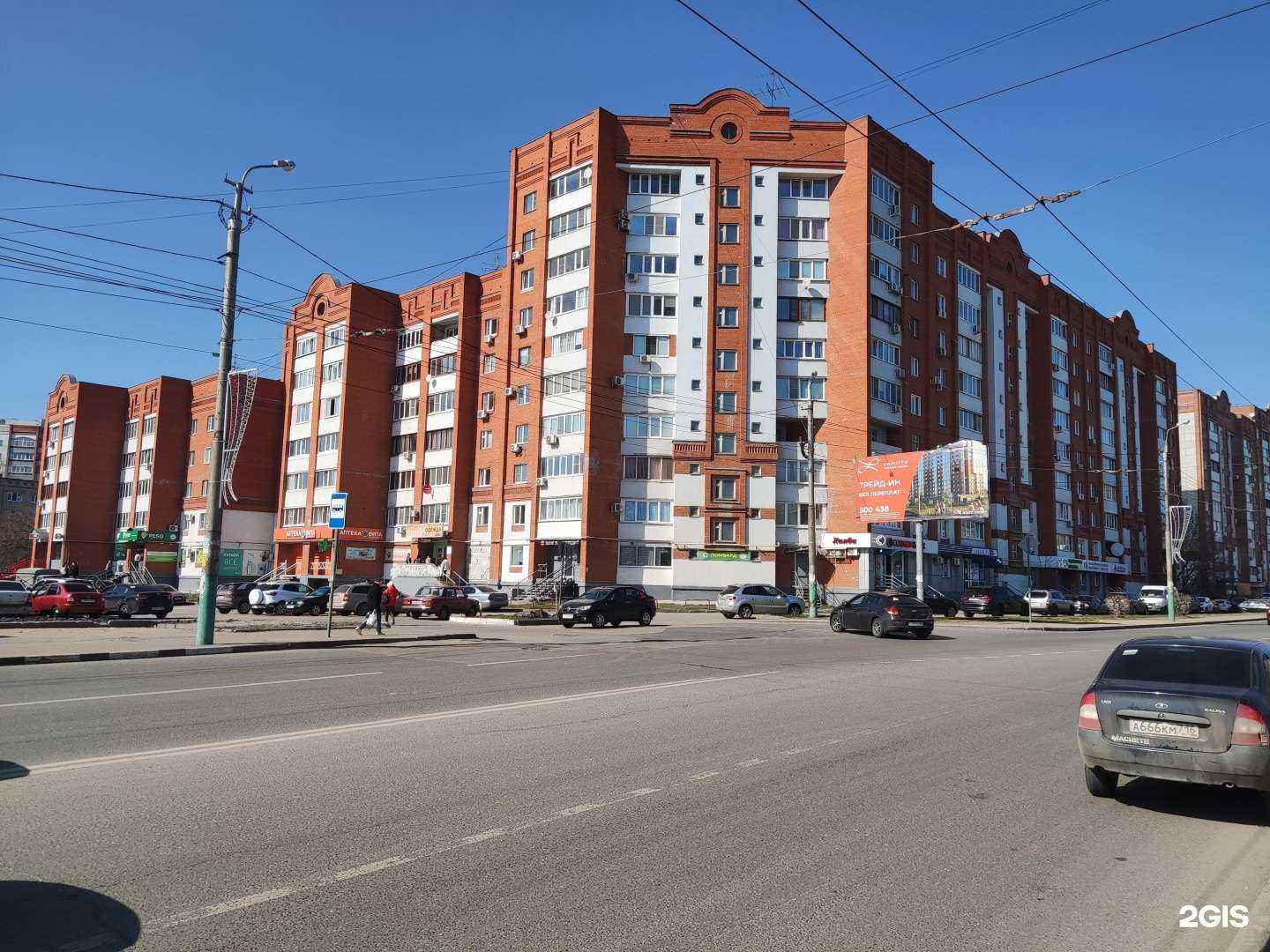 Отзывы на компанию Медея в Пензе c фото - фотография 2 из 2