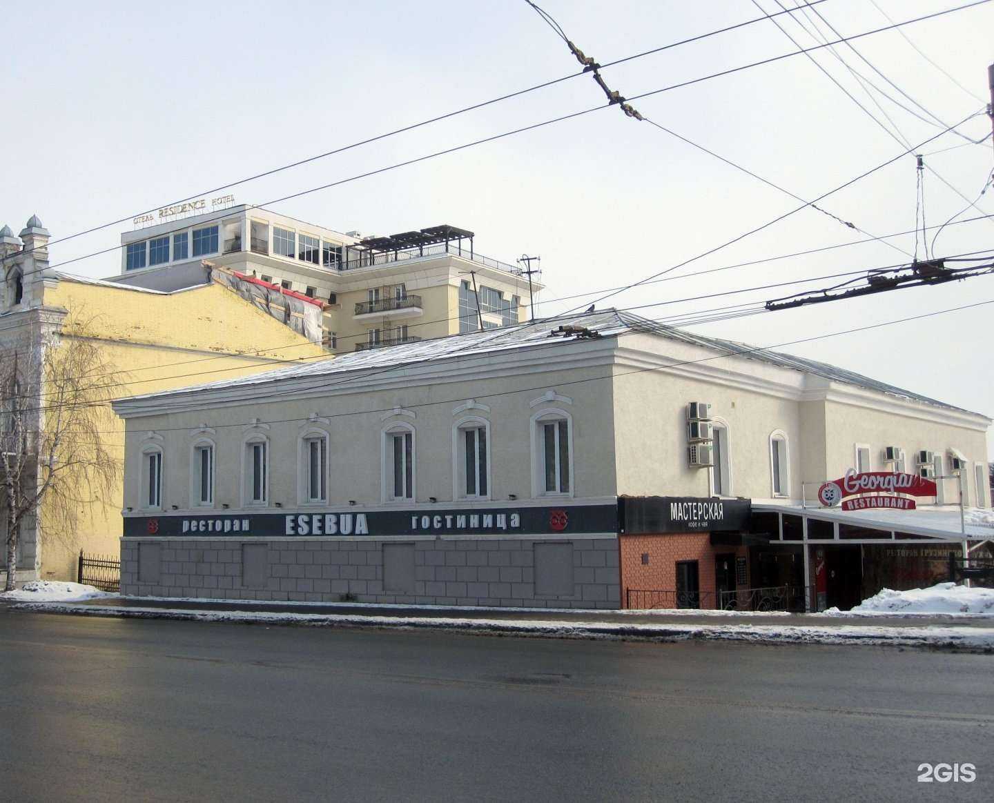 Отзывы на компанию Esebua в Пензе c фото - фотография 2 из 2