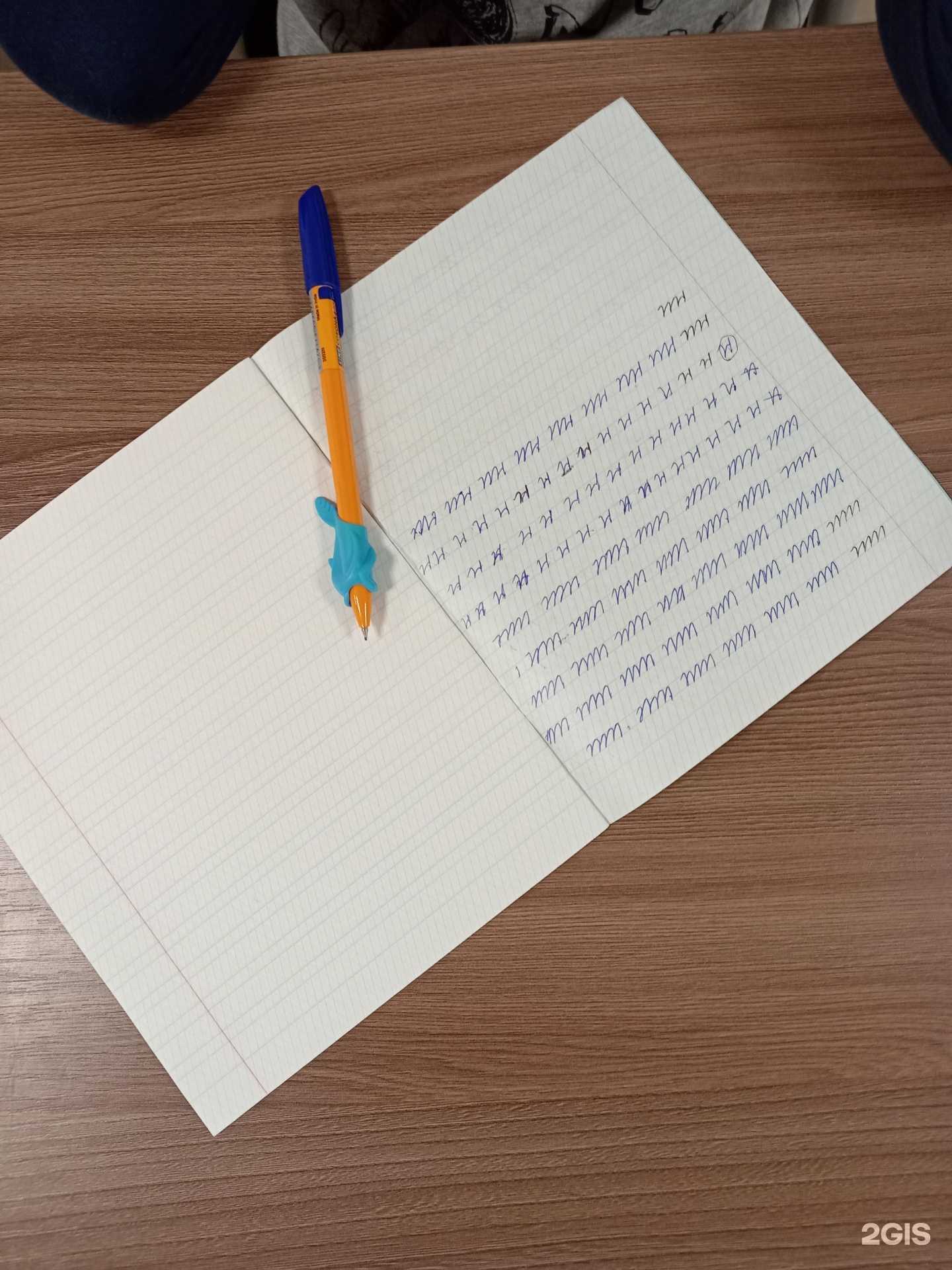 Отзывы на компанию Май в г. Казань c фото