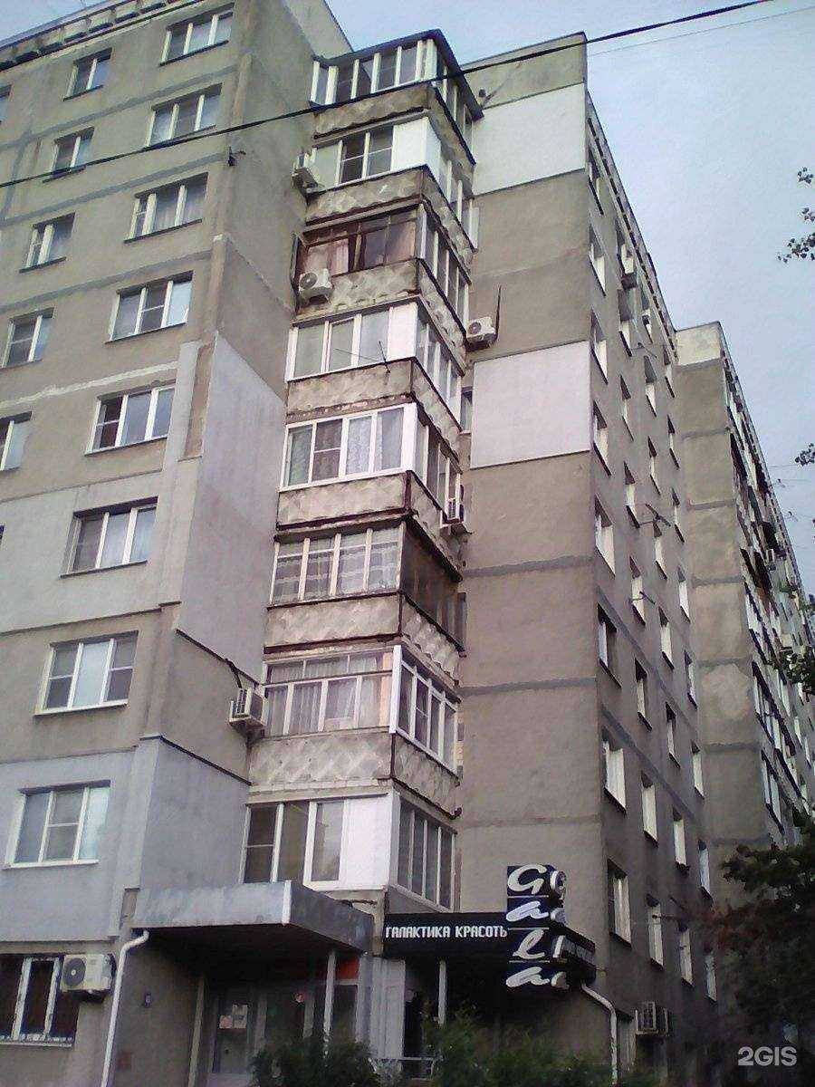 Отзывы на компанию Максавит в Нижнем Новгороде c фото - фотография 2 из 2