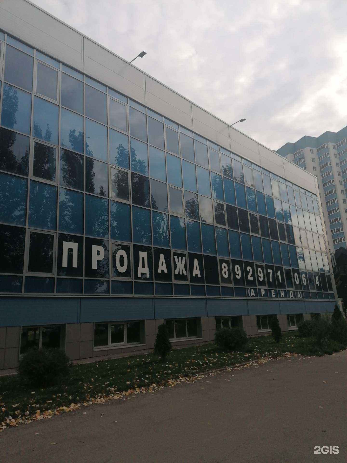 Отзывы на компанию Show today в Самаре c фото - фотография 2 из 2