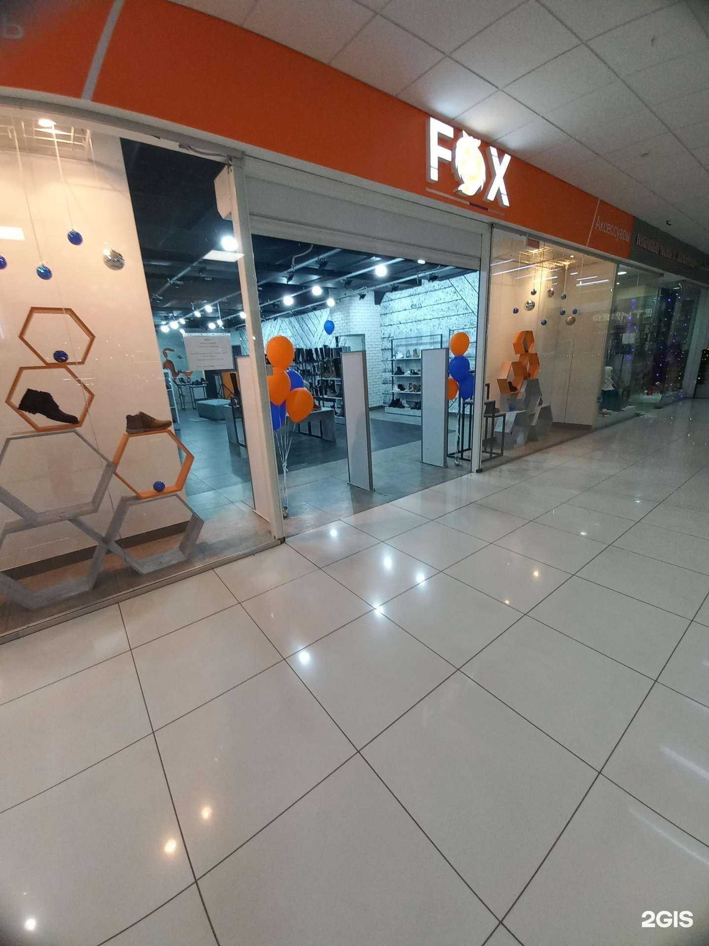 Отзывы на компанию Fox в Кемерове c фото