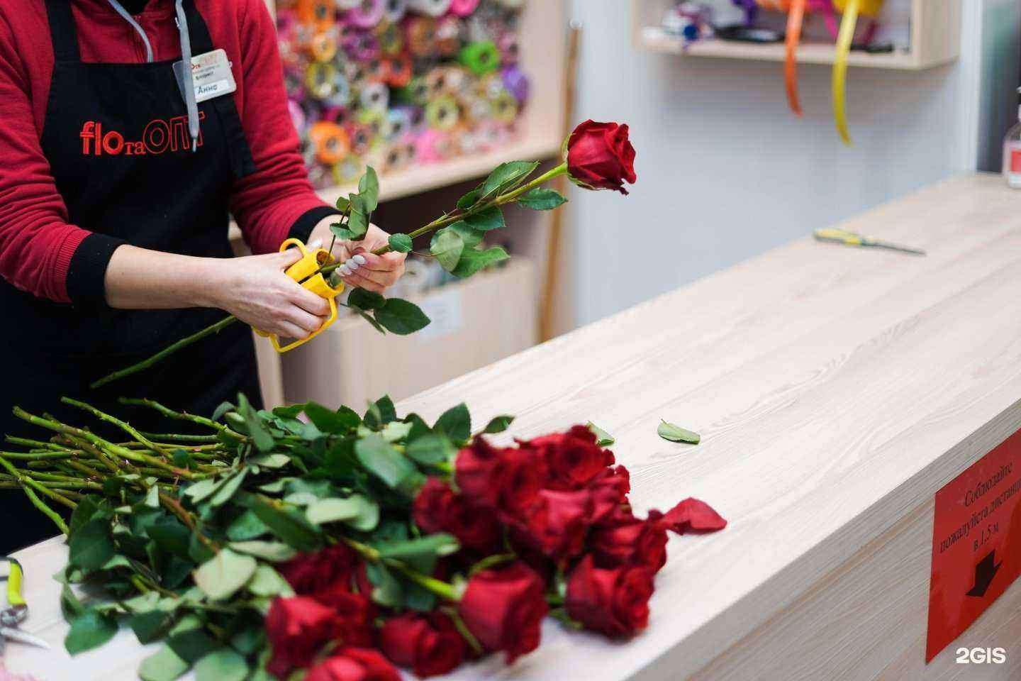 Отзывы на компанию FLOraОПТ в Новосибирске c фото