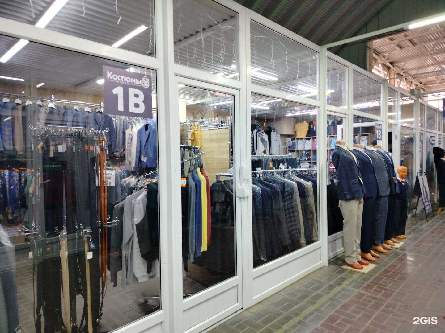 Отзывы на компанию Костюмы56 в Оренбурге c фото