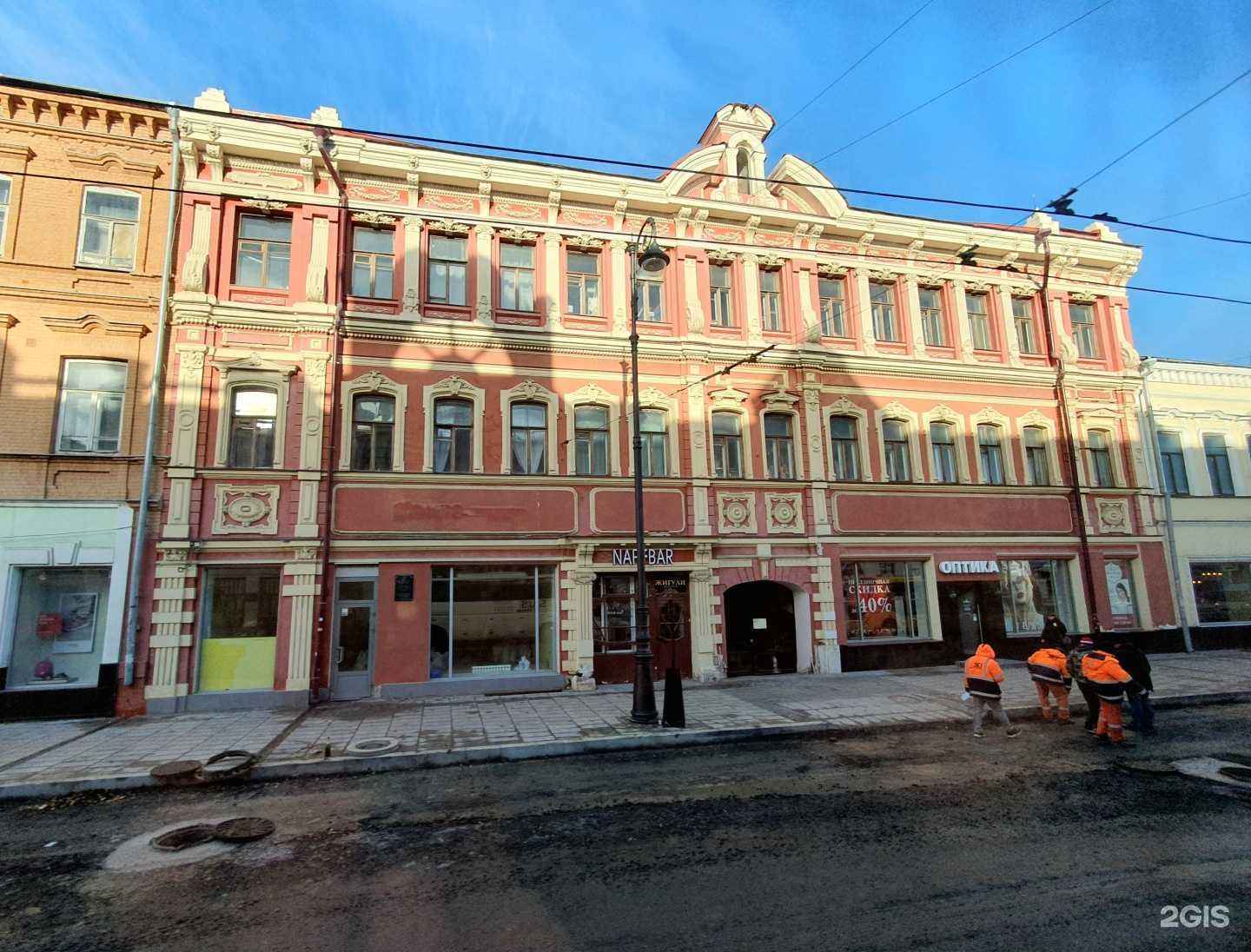 Отзывы на компанию SmolaMusic в Самаре c фото - фотография 2 из 2