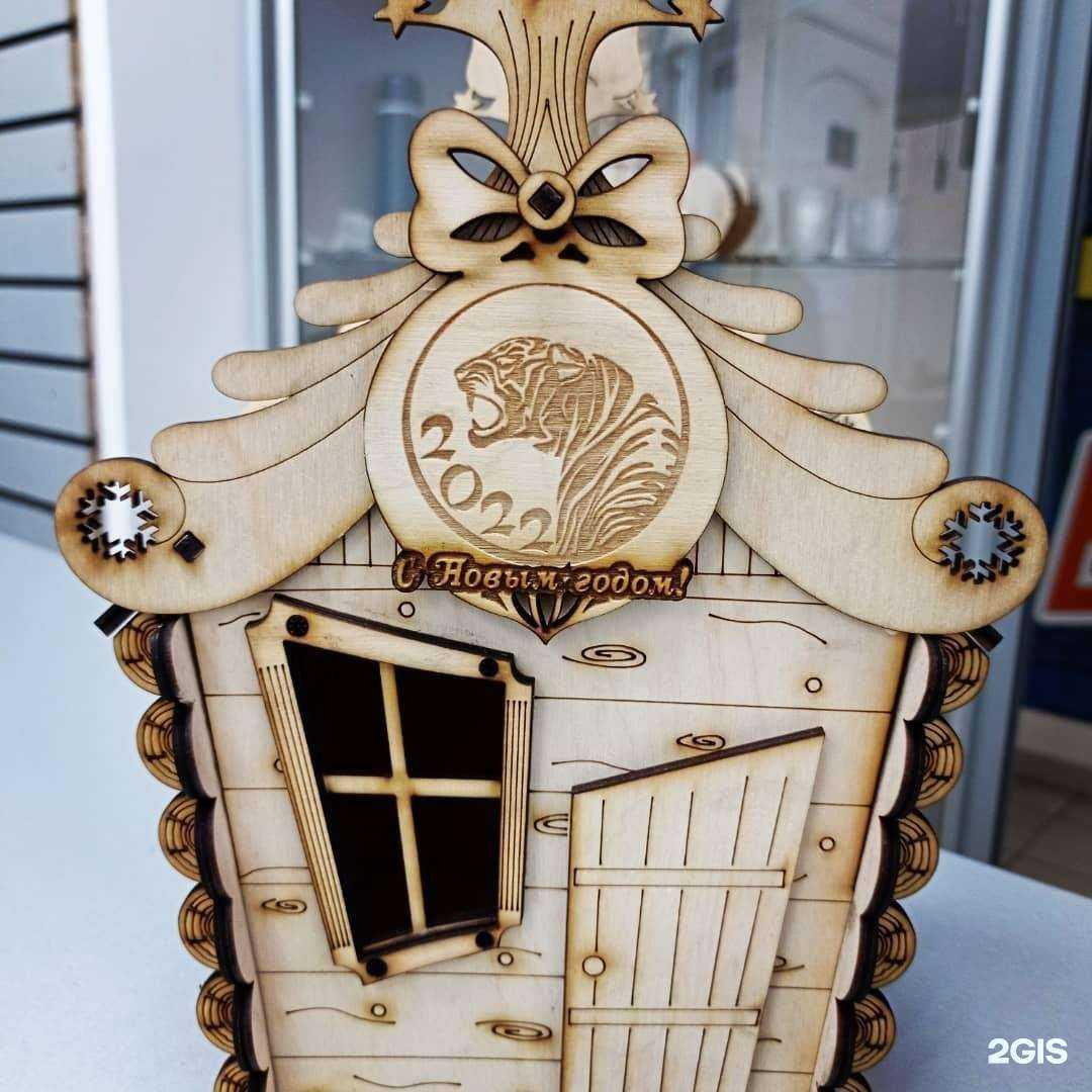 Отзывы на компанию Мастерская лазерной гравировки в Йошкар-Оле c фото