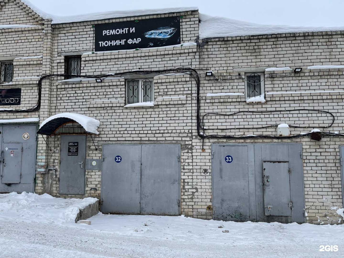 Отзывы на компанию 63detali.ru, компания по изготовлению автомобильных ключей в Самаре c фото - фотография 2 из 2