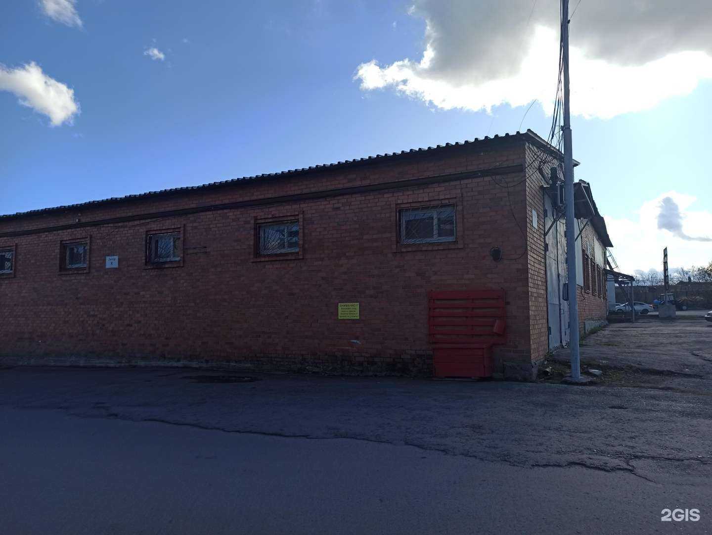 Отзывы на компанию Автоопт в Екатеринбурге c фото - фотография 2 из 2