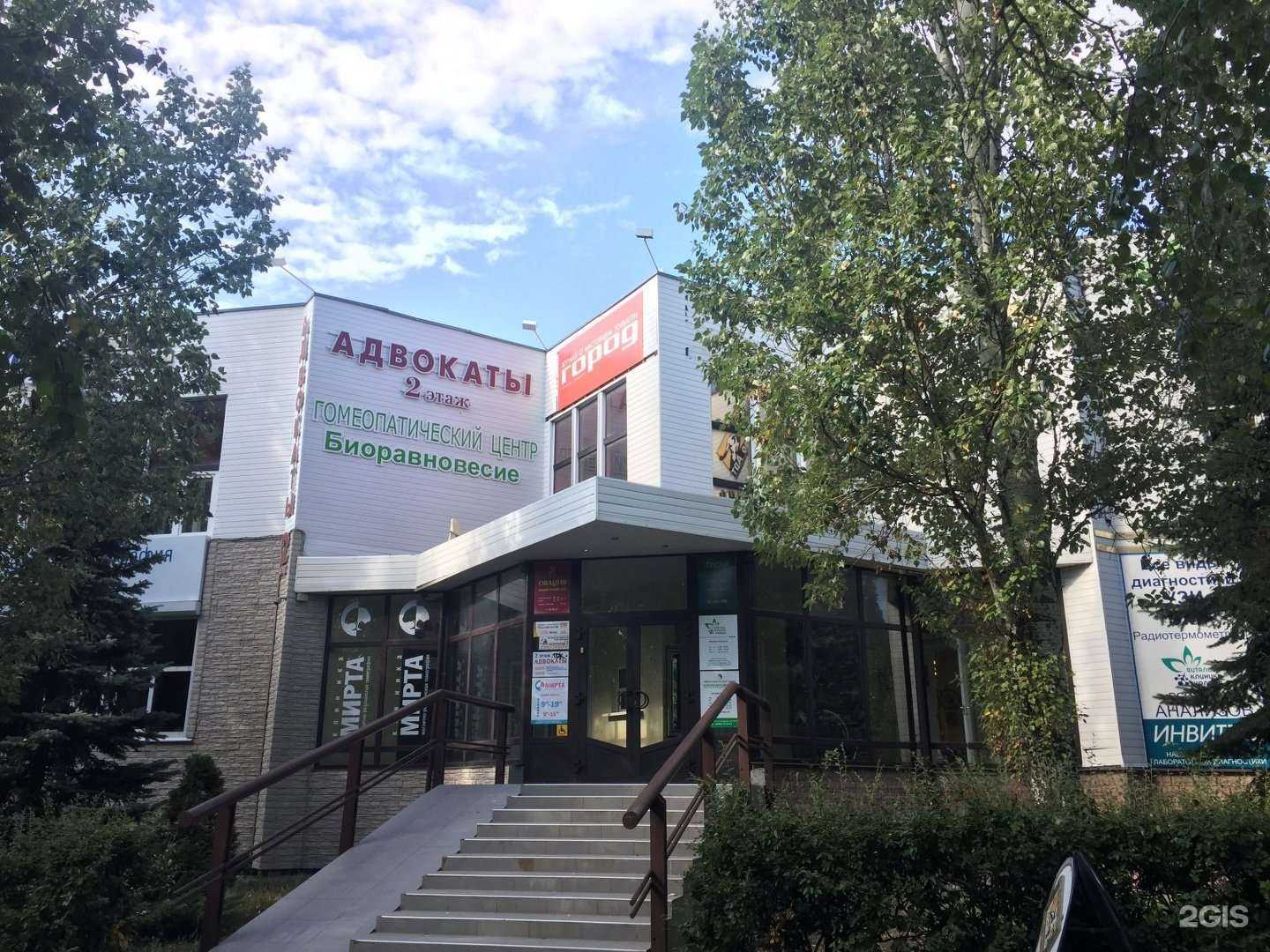 Отзывы на компанию Standart-detail в Тольятти c фото - фотография 2 из 2