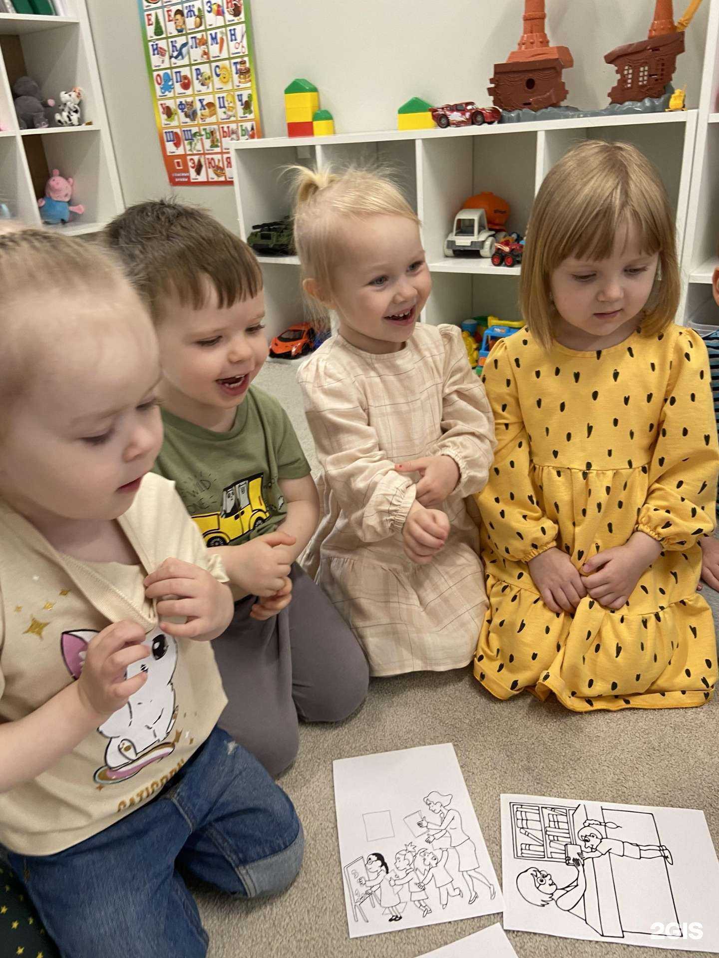 Отзывы на компанию Открытие в Екатеринбурге c фото