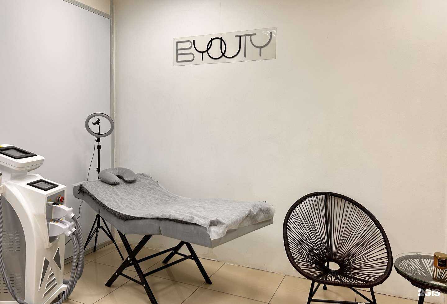 Отзывы на компанию bYouty в г. Екатеринбург c фото