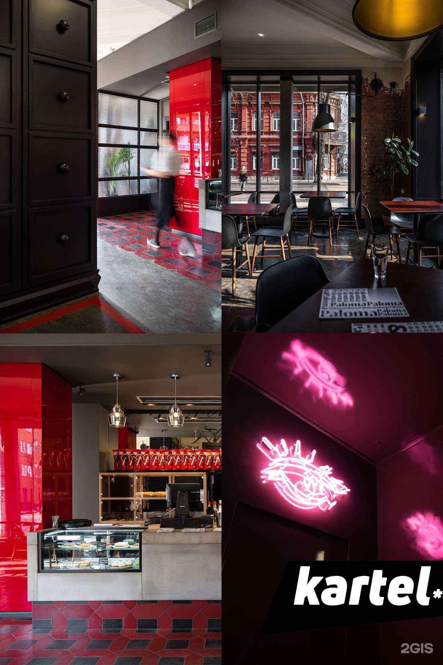 Отзывы на компанию Kartel.design в Иркутске c фото