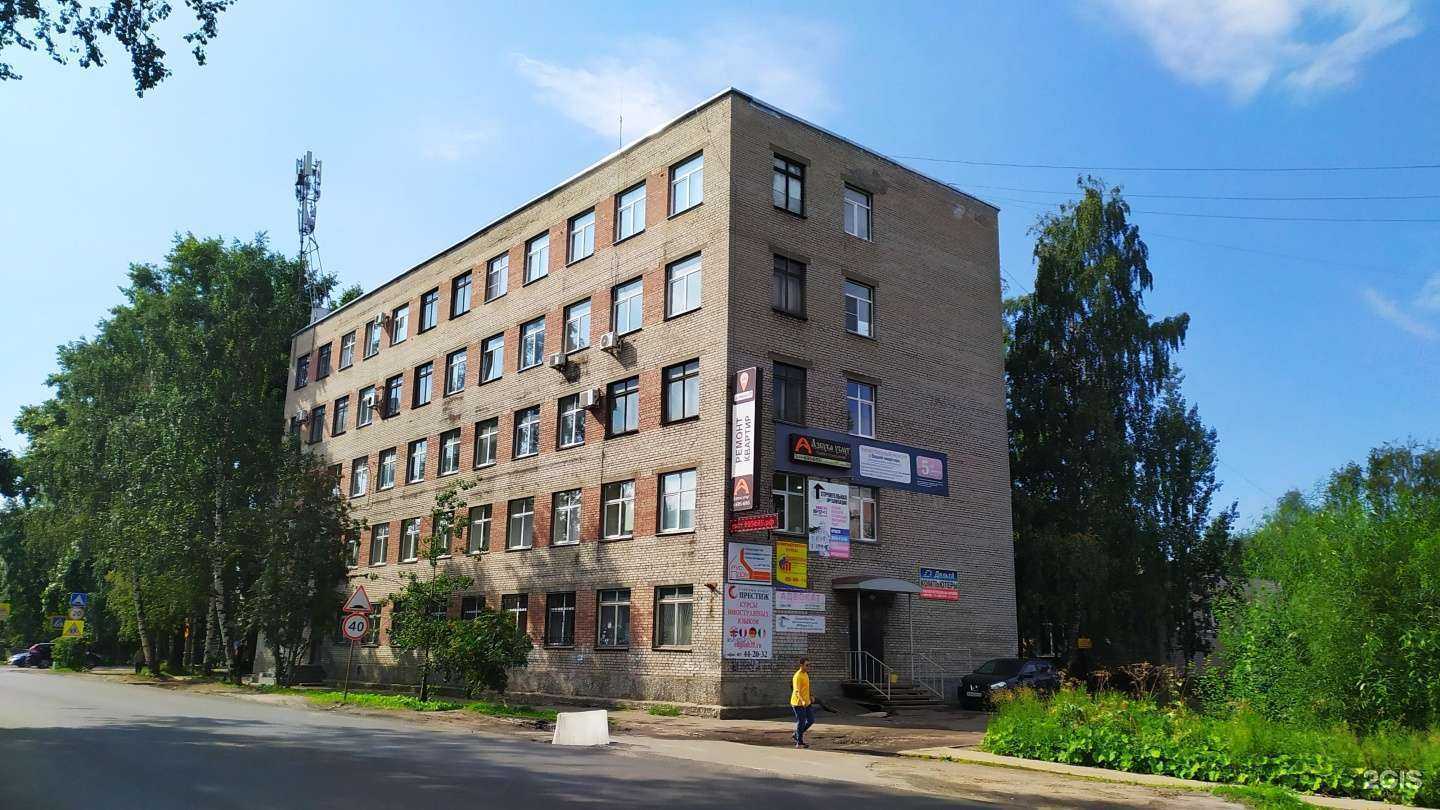 Отзывы на компанию Адвокатский кабинет Фофанова А.Н. в Архангельске c фото - фотография 2 из 2