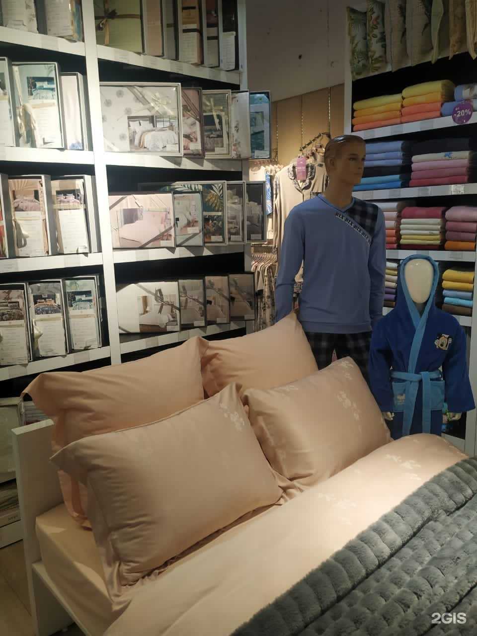 Отзывы на компанию Relax mode в г. Красноярск c фото