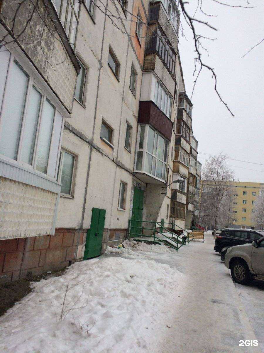 Отзывы на компанию Мастер-Оптик в Сургуте c фото - фотография 2 из 2