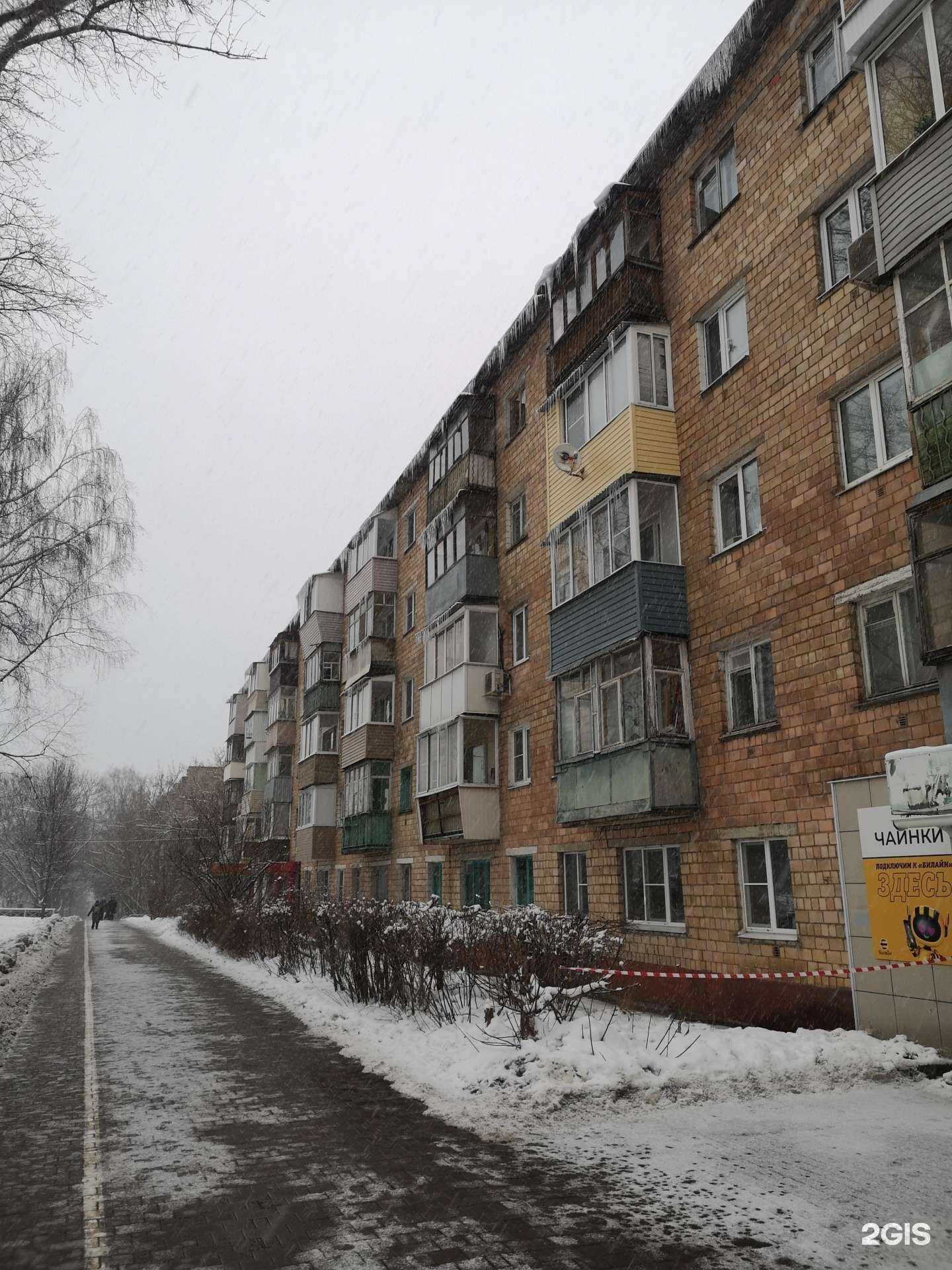 Отзывы на компанию Идеал в Туле c фото - фотография 2 из 2