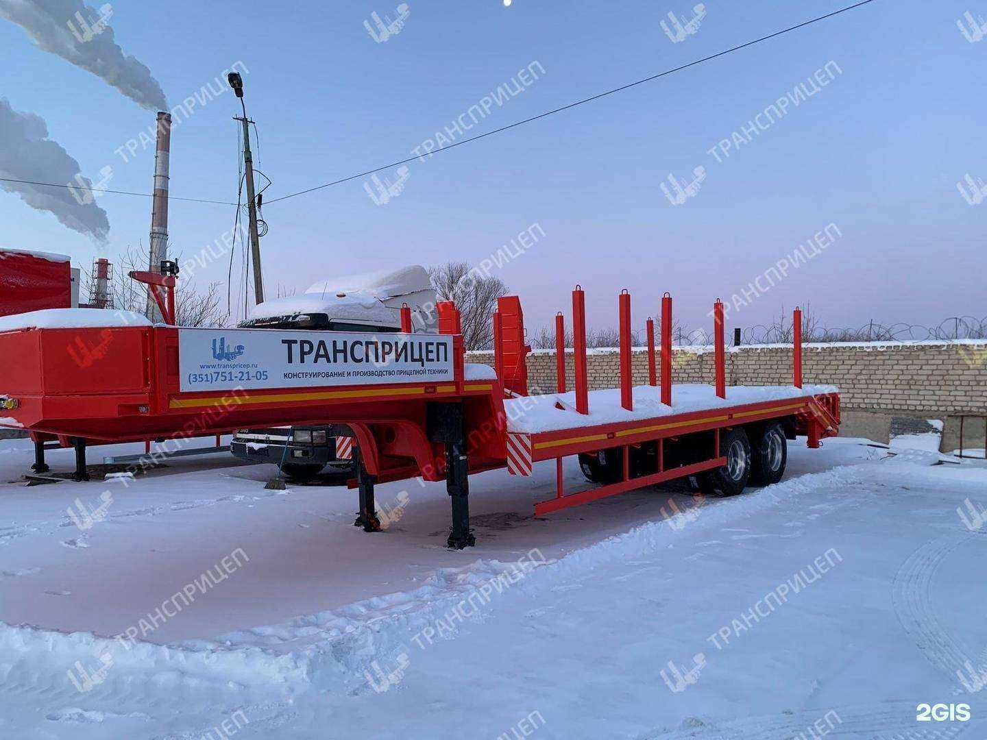 Отзывы на компанию Трансприцеп в Челябинске c фото